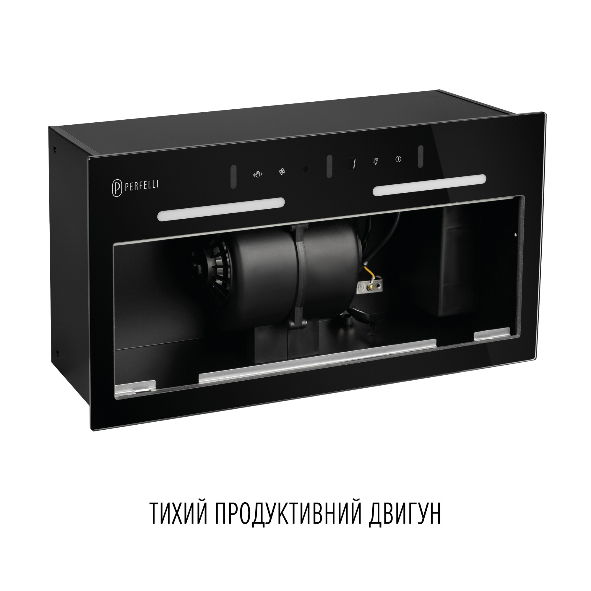 Вытяжка полновстраиваемая PERFELLI VIOLA 5JWRB NERO (Цвет Черный) - фото 11 Вытяжка полновстраиваемая PERFELLI VIOLA 5JWRB NERO - фото 11