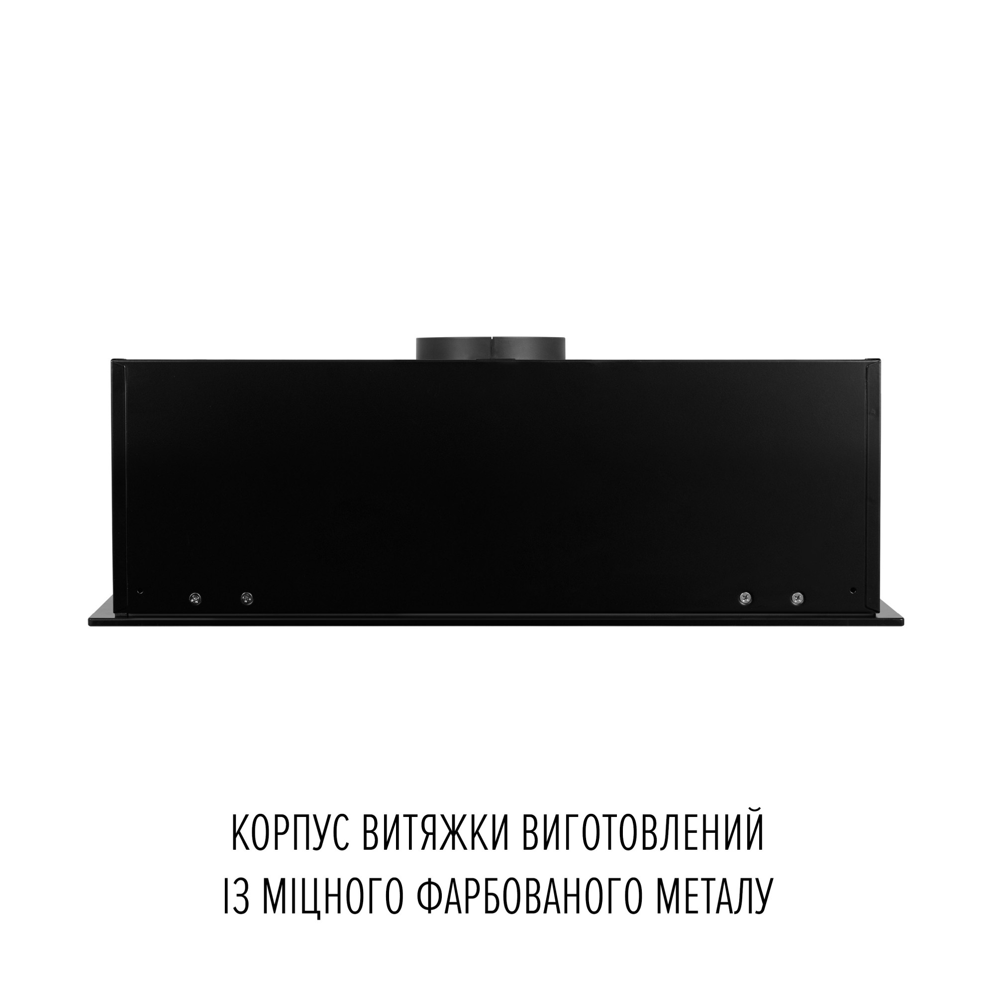 Вытяжка полновстраиваемая PERFELLI VIOLA 5JWRB NERO (Цвет Черный) - фото 13 Вытяжка полновстраиваемая PERFELLI VIOLA 5JWRB NERO - фото 13