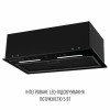 Вытяжка полновстраиваемая PERFELLI VIOLA 5JWRB NERO (Цвет Черный) - № 6 Вытяжка полновстраиваемая PERFELLI VIOLA 5JWRB NERO (Италия)- № 6