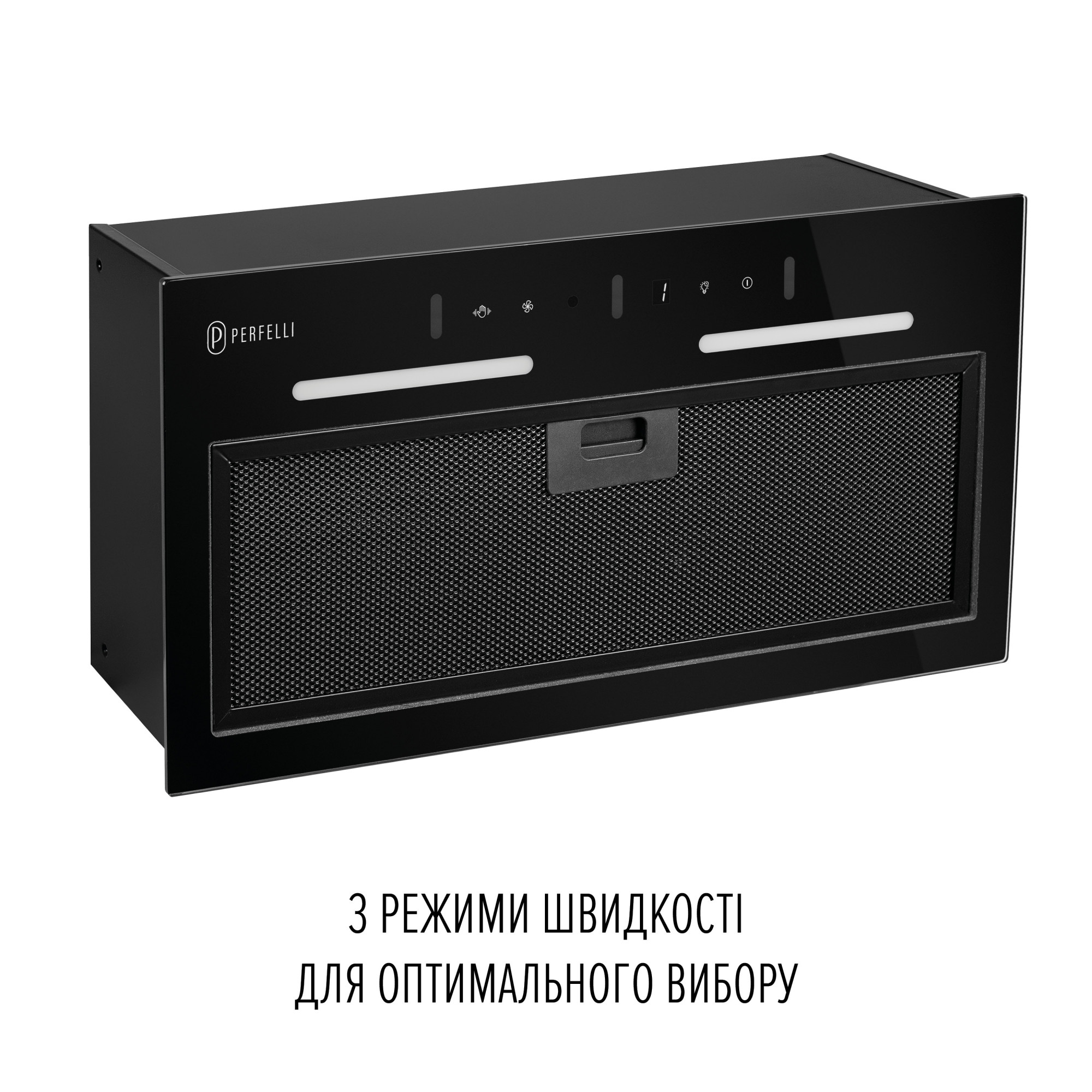 Вытяжка полновстраиваемая PERFELLI VIOLA 5JWRB NERO (Цвет Черный) - фото 7 Вытяжка полновстраиваемая PERFELLI VIOLA 5JWRB NERO - фото 7