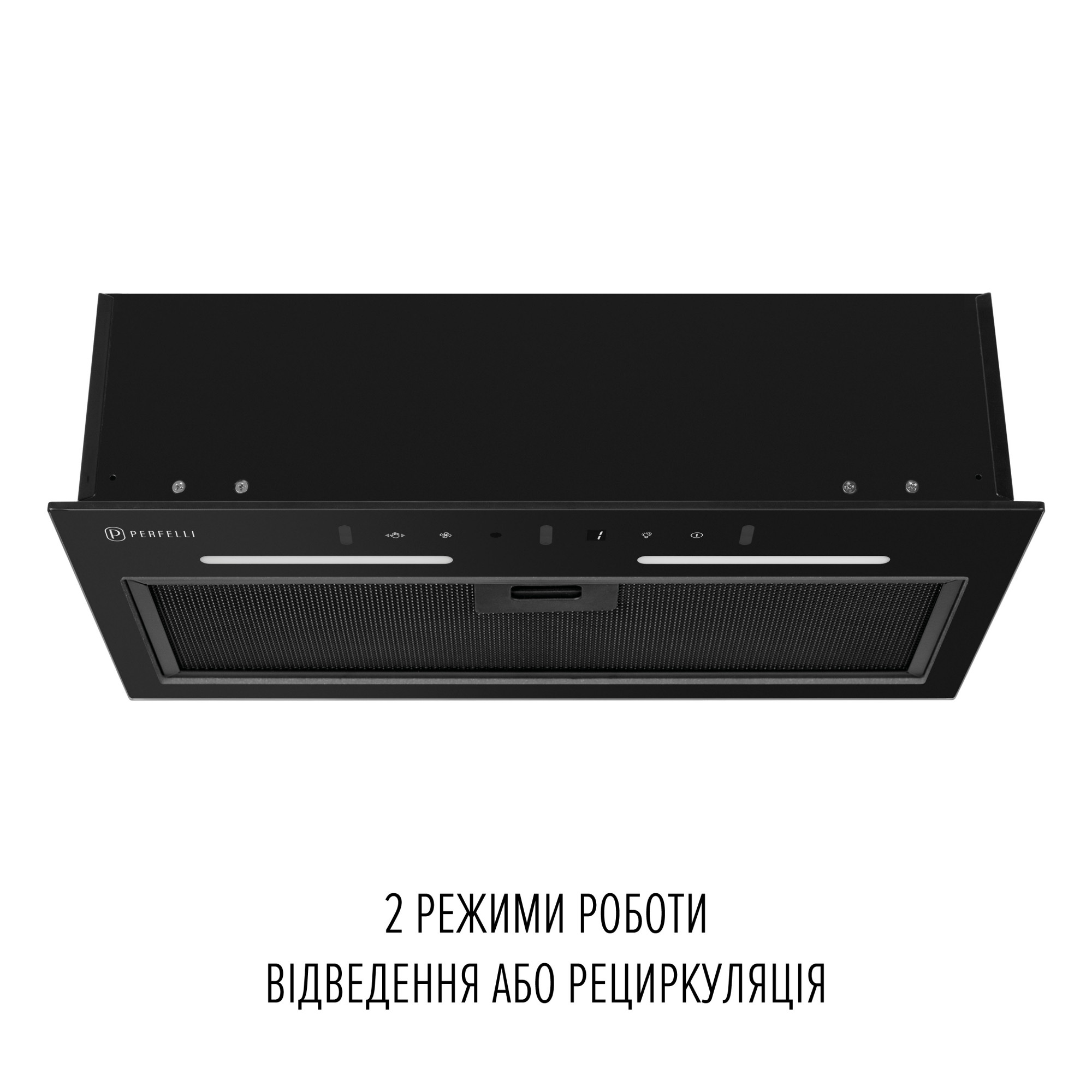 Вытяжка полновстраиваемая PERFELLI VIOLA 5JWRB NERO (Цвет Черный) - фото 9 Вытяжка полновстраиваемая PERFELLI VIOLA 5JWRB NERO - фото 9