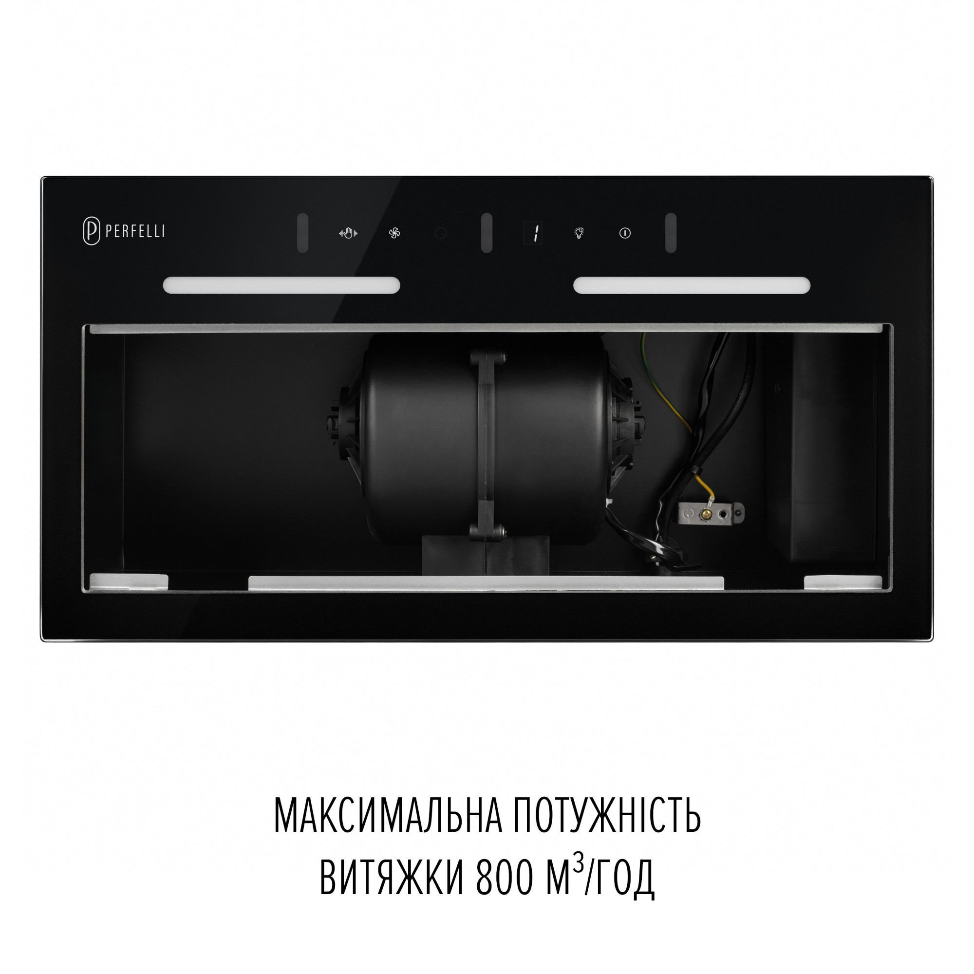 Вытяжка полновстраиваемая PERFELLI VIOLA 5JWRB NERO (Цвет Черный) - фото 10 Вытяжка полновстраиваемая PERFELLI VIOLA 5JWRB NERO - фото 10
