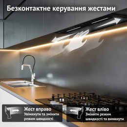 Вытяжка полновстраиваемая PERFELLI VIOLA 5NWRB NERO