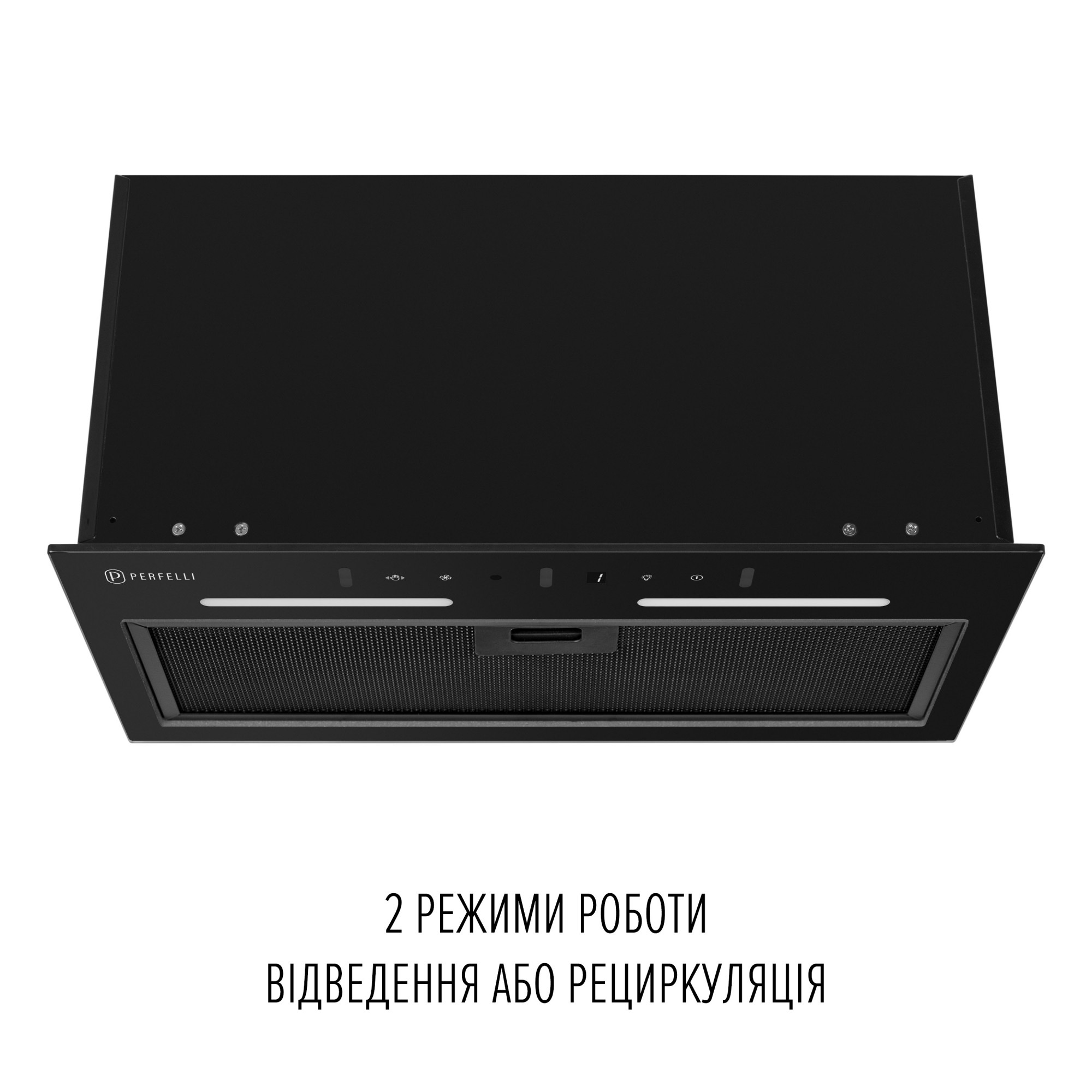 Вытяжка полновстраиваемая PERFELLI VIOLA 5PWRB NERO (Цвет Черный) - фото 9 Вытяжка полновстраиваемая PERFELLI VIOLA 5PWRB NERO - фото 9