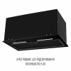 Вытяжка полновстраиваемая PERFELLI VIOLA 5QWRB NERO SILENZIO (Италия)- № 7
