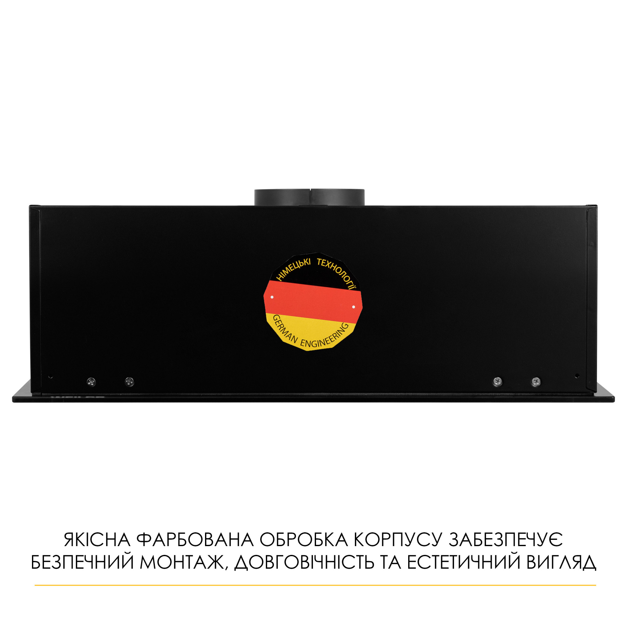 Вытяжка полновстраиваемая WEILOR LUNA WBG 55 BLACK - фото 12