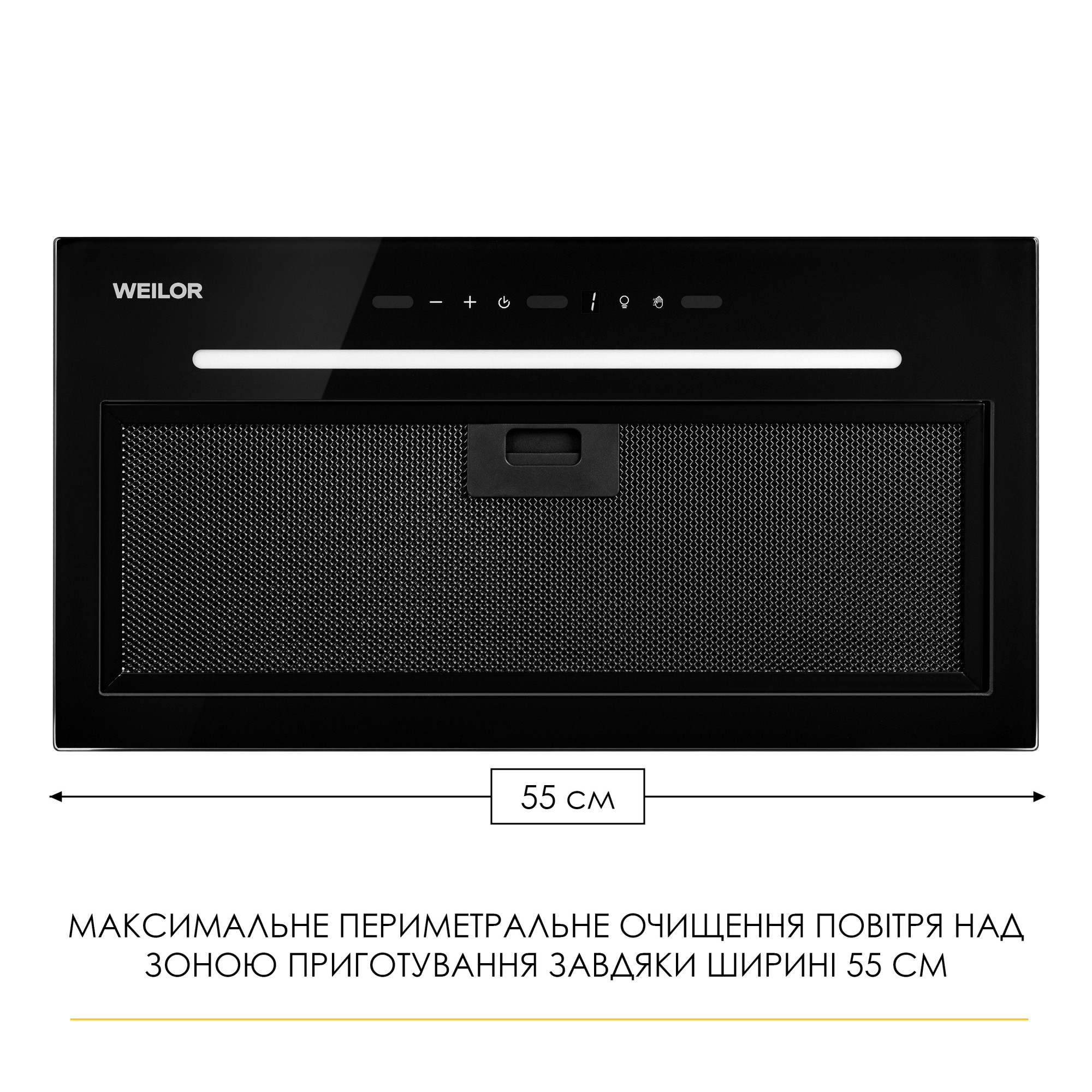 Вытяжка полновстраиваемая WEILOR LUNA WBG 55 BLACK - фото 3