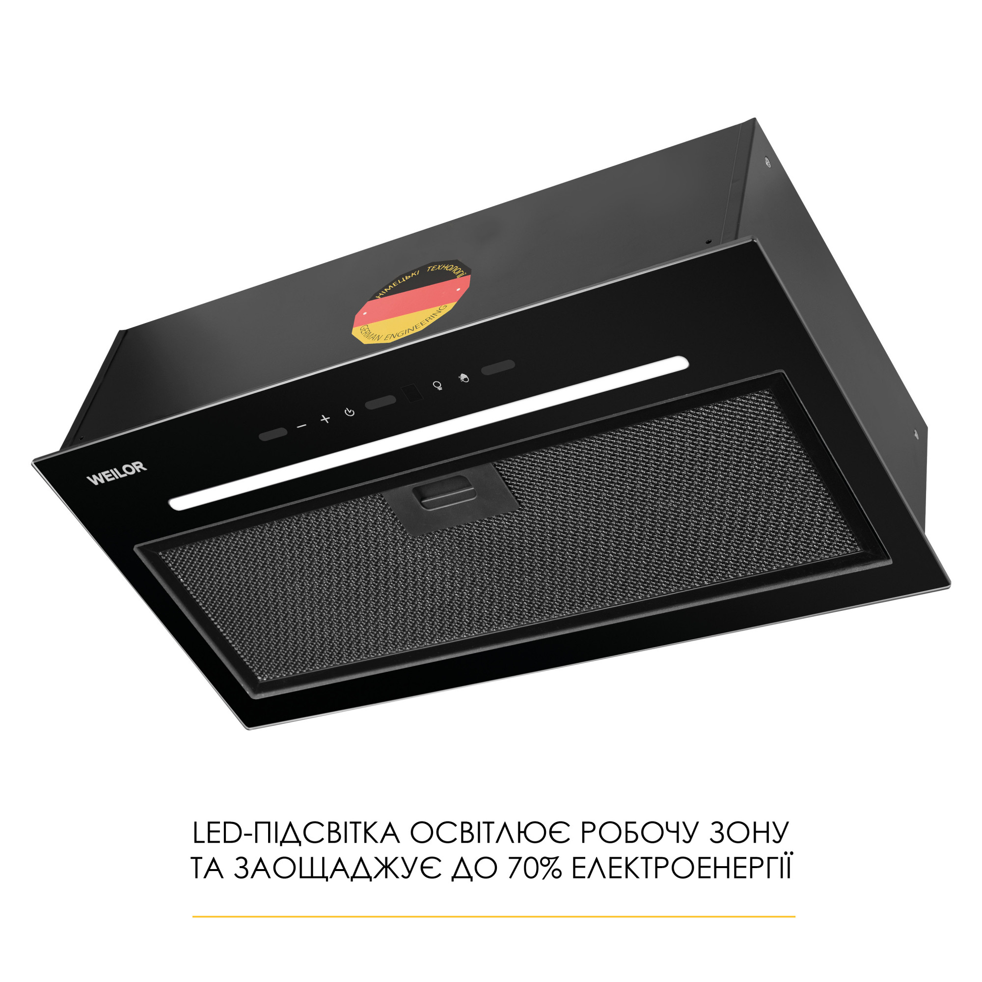 Вытяжка полновстраиваемая WEILOR LUNA WBG 55 BLACK - фото 4