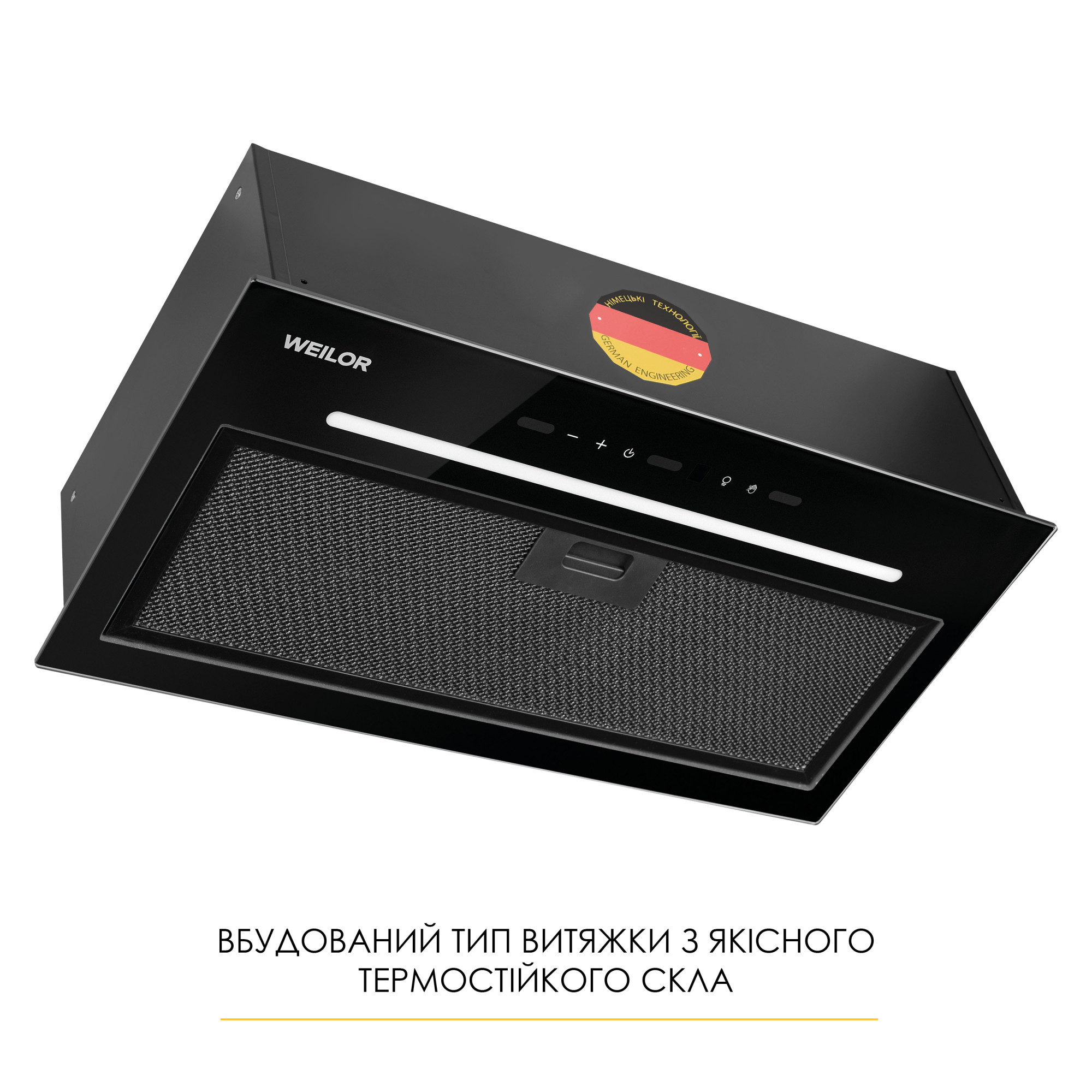 Вытяжка полновстраиваемая WEILOR LUNA WBG 55 BLACK - фото 8