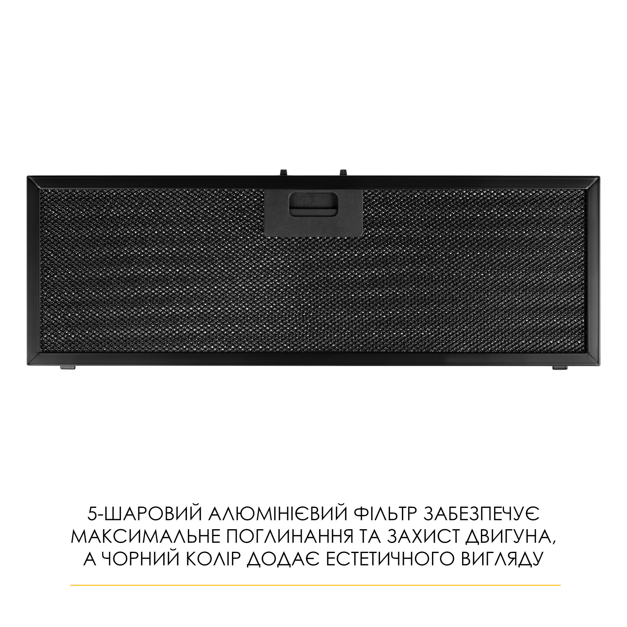 Вытяжка полновстраиваемая WEILOR LUNA WBG 56 BLACK - фото 13