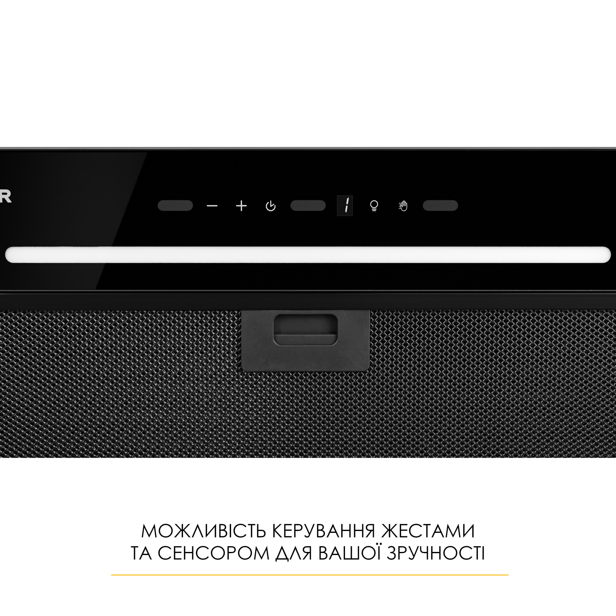 Вытяжка полновстраиваемая WEILOR LUNA WBG 56 BLACK - фото 6