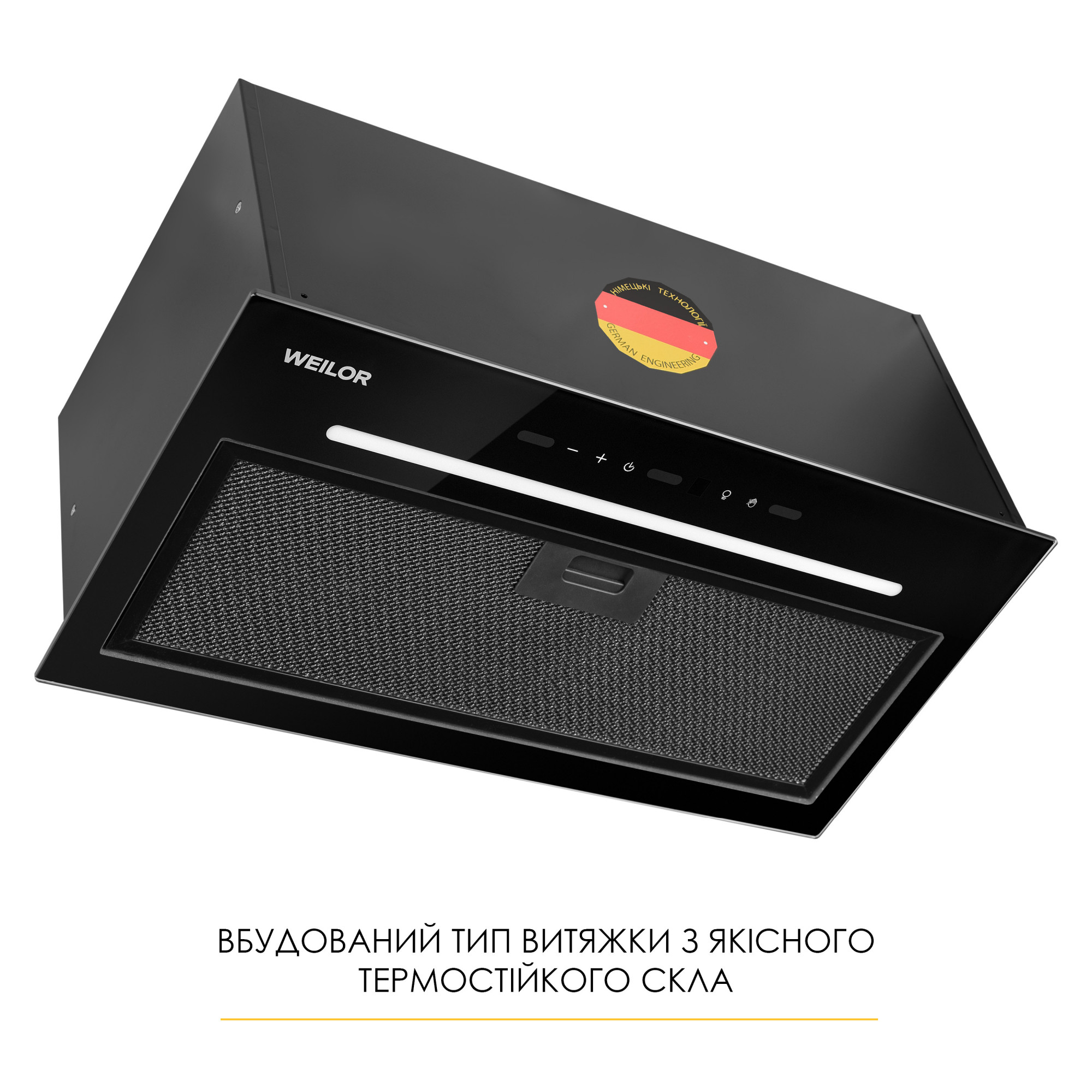 Вытяжка полновстраиваемая WEILOR LUNA WBG 56 BLACK - фото 8