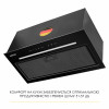 Вытяжка полновстраиваемая WEILOR LUNA WBG 56 BLACK (Германия)- № 9