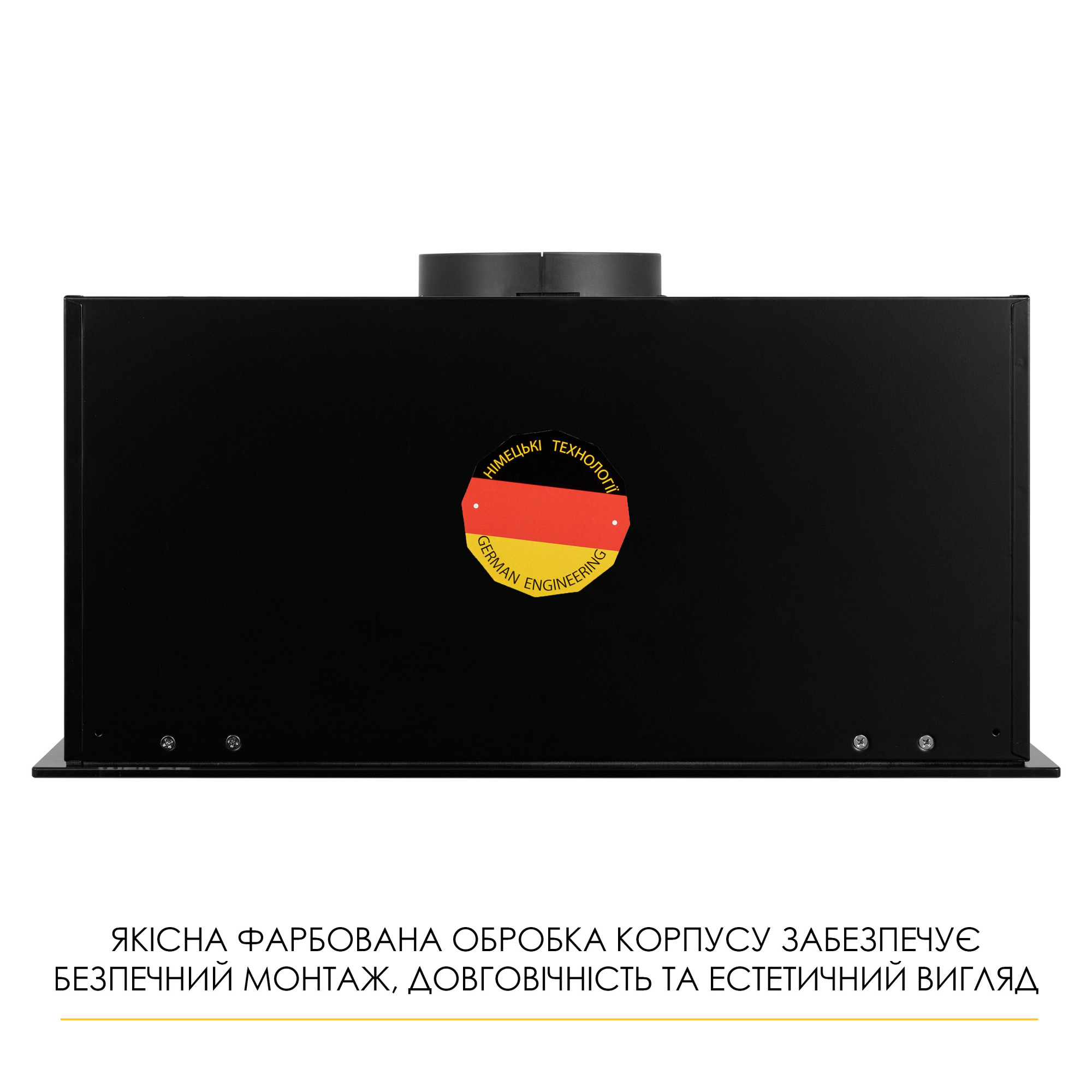 Вытяжка полновстраиваемая WEILOR LUNA WBG 58 BLACK - фото 12