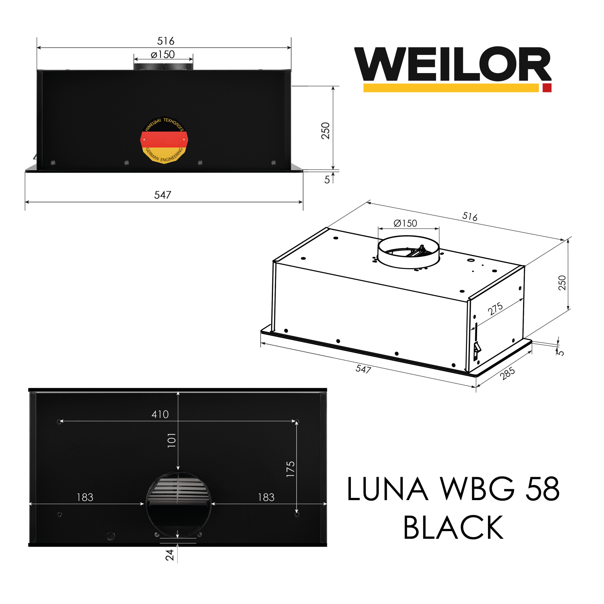 Вытяжка полновстраиваемая WEILOR LUNA WBG 58 BLACK - фото 15