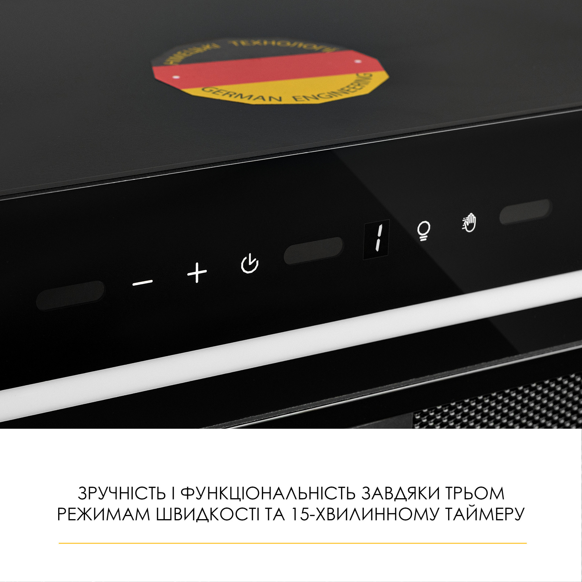 Вытяжка полновстраиваемая WEILOR LUNA WBG 58 BLACK - фото 10