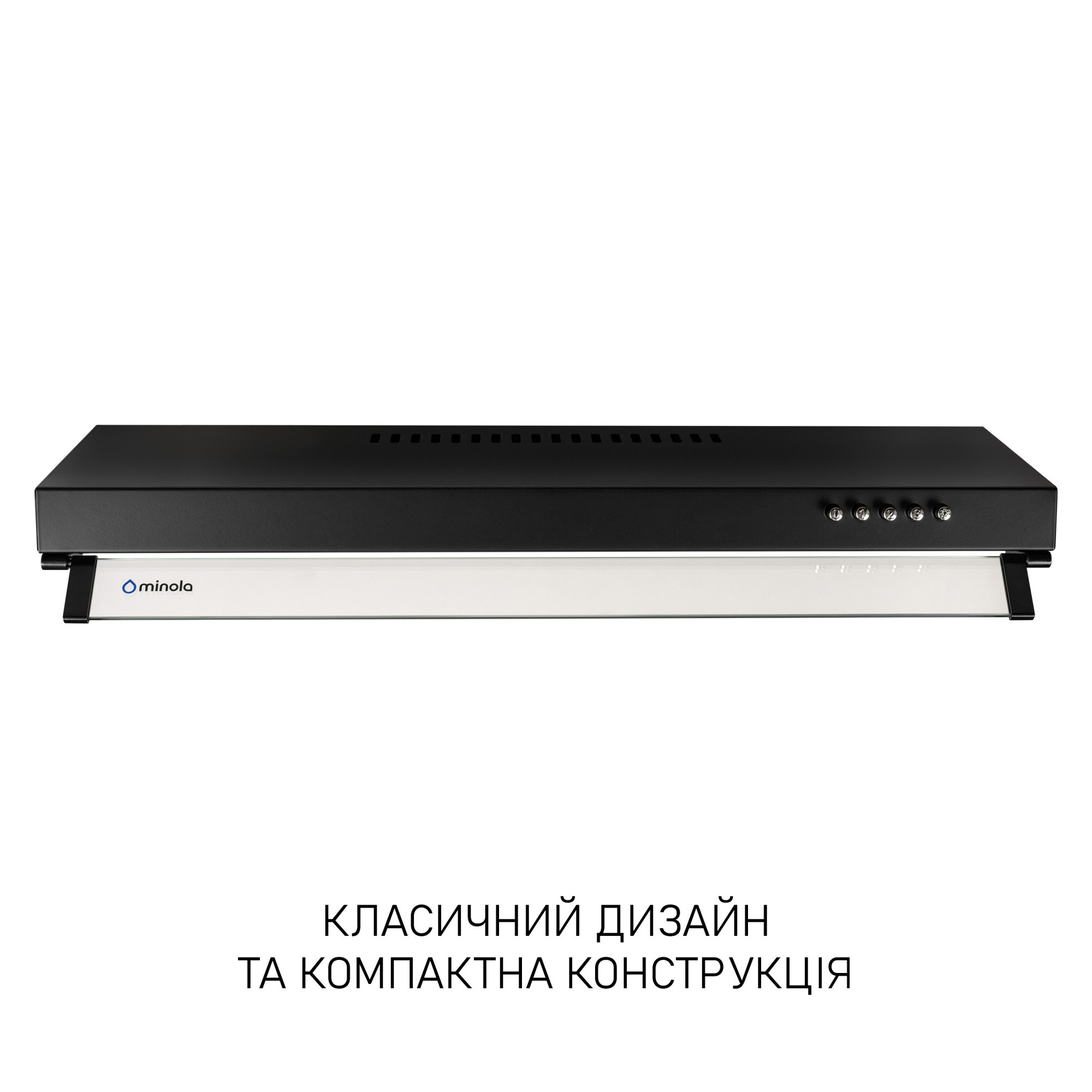 Вытяжка плоская MINOLA HPL 633 BL - фото 2
