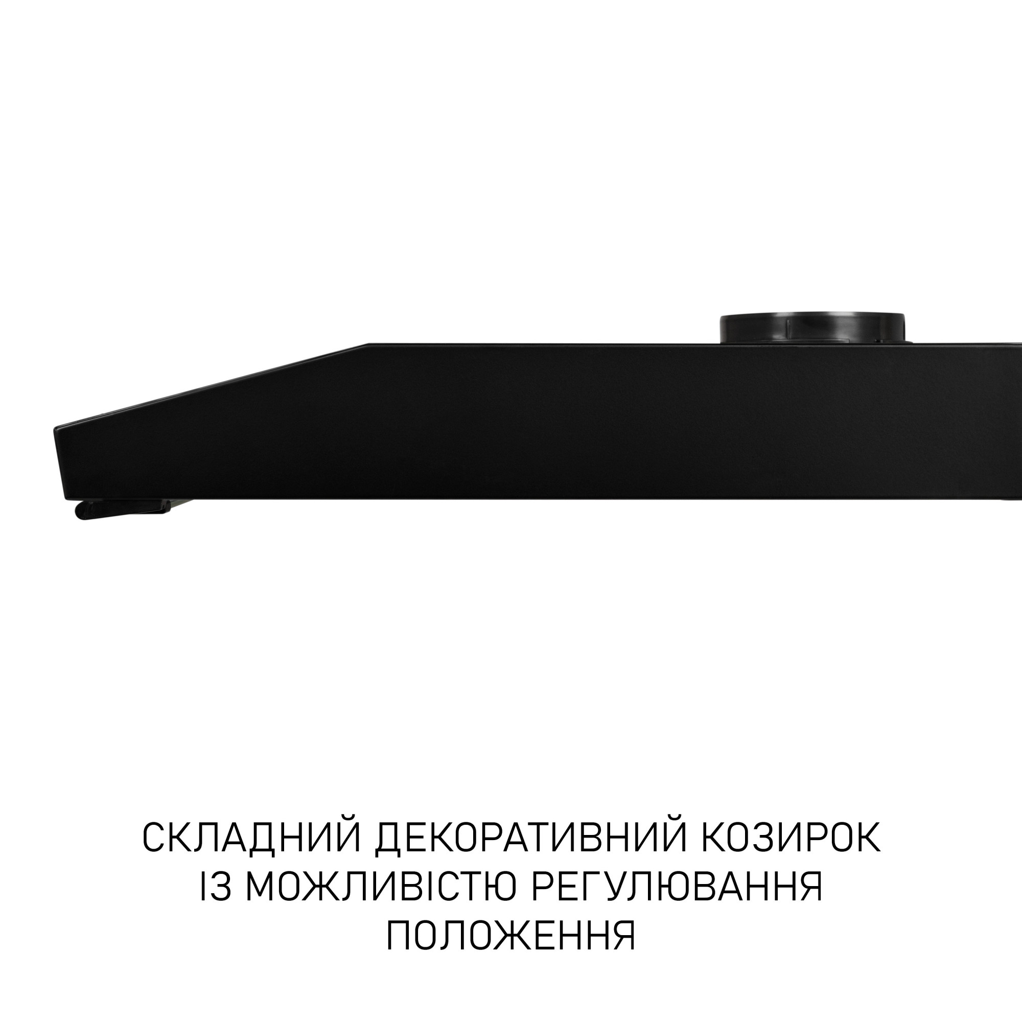 Вытяжка плоская MINOLA HPL 633 BL - фото 11