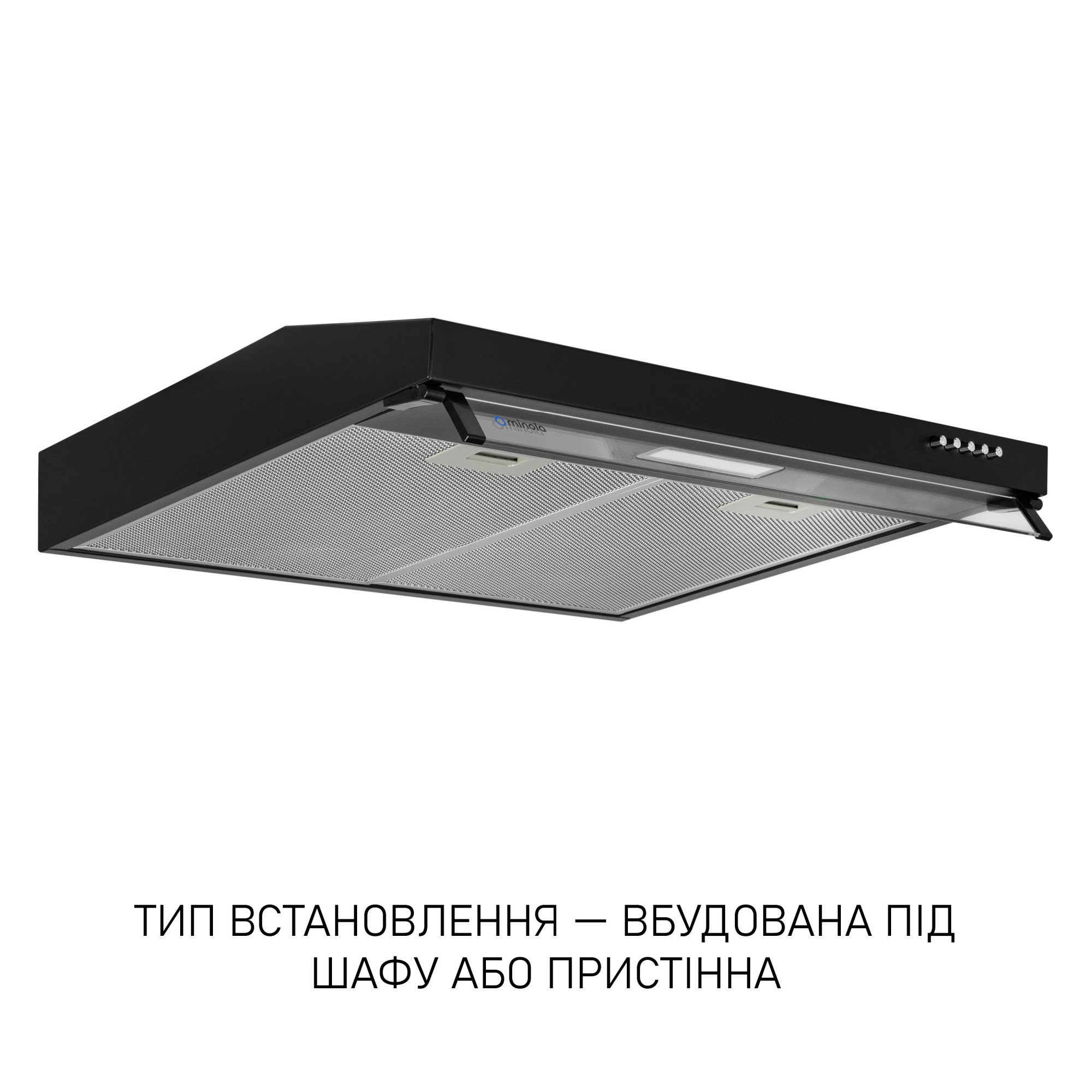 Вытяжка плоская MINOLA HPL 633 BL - фото 3