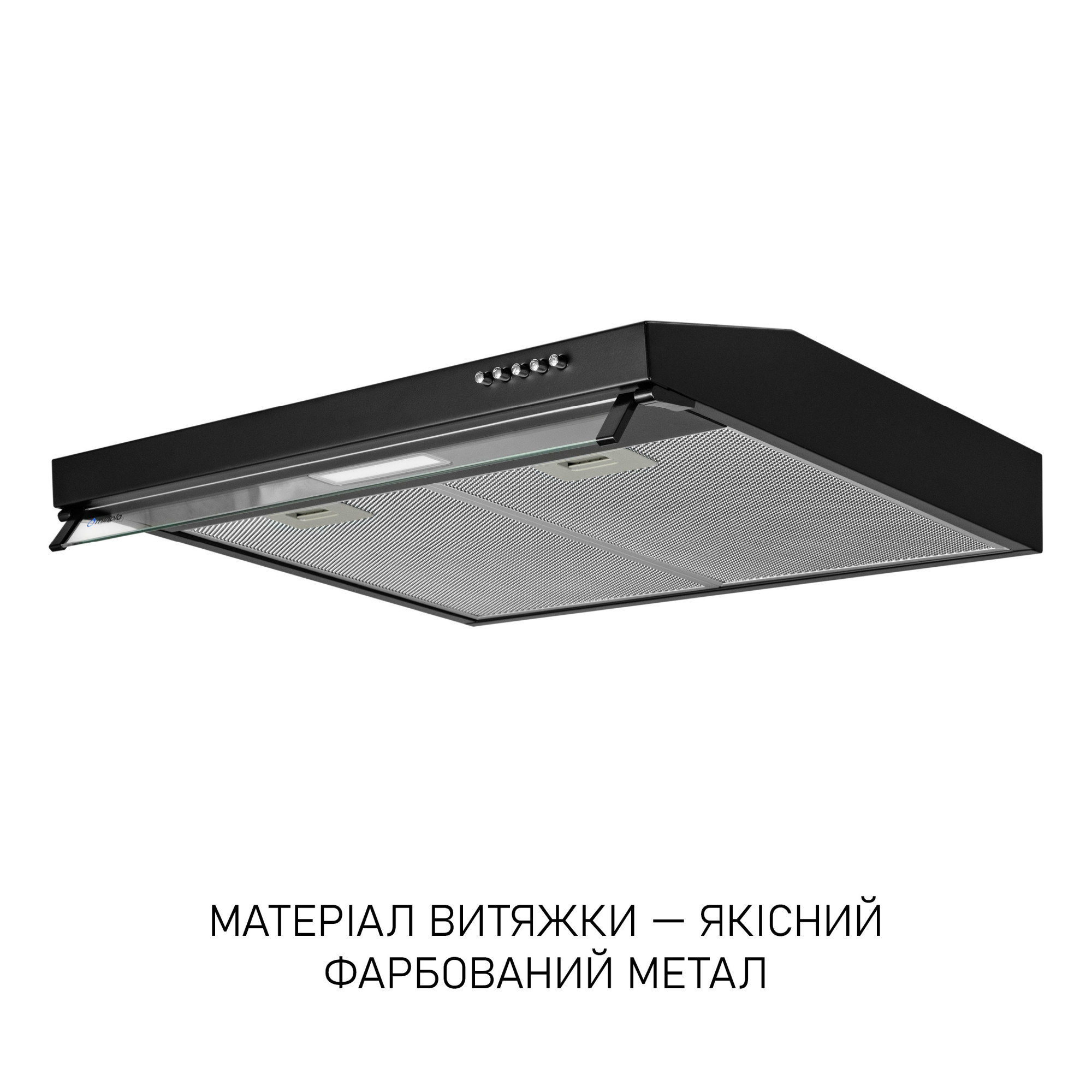 Вытяжка плоская MINOLA HPL 633 BL - фото 4