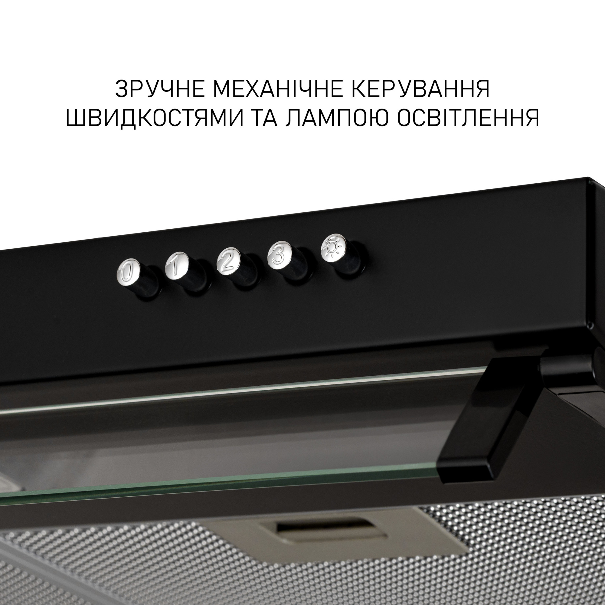 Вытяжка плоская MINOLA HPL 633 BL - фото 5