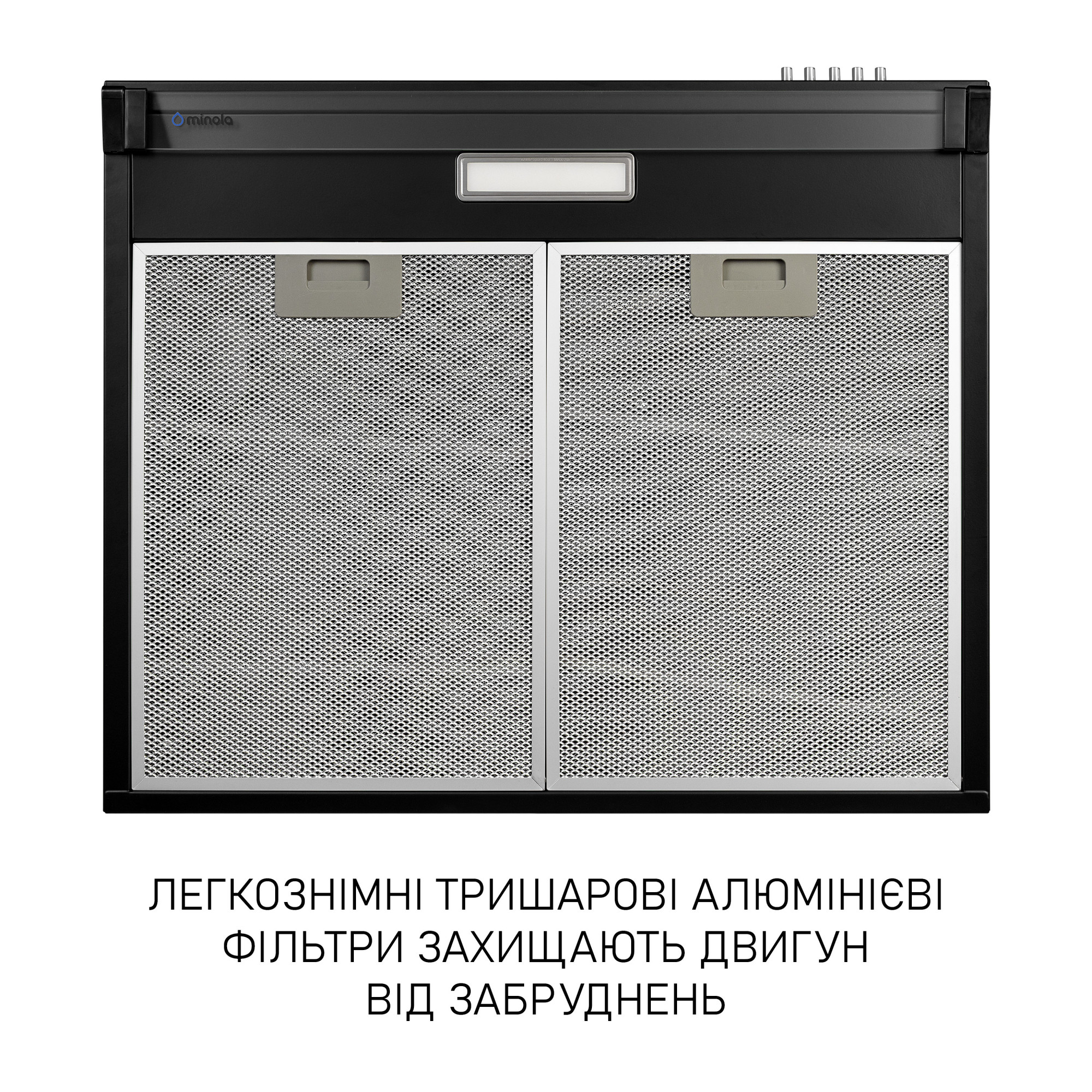 Вытяжка плоская MINOLA HPL 633 BL - фото 7
