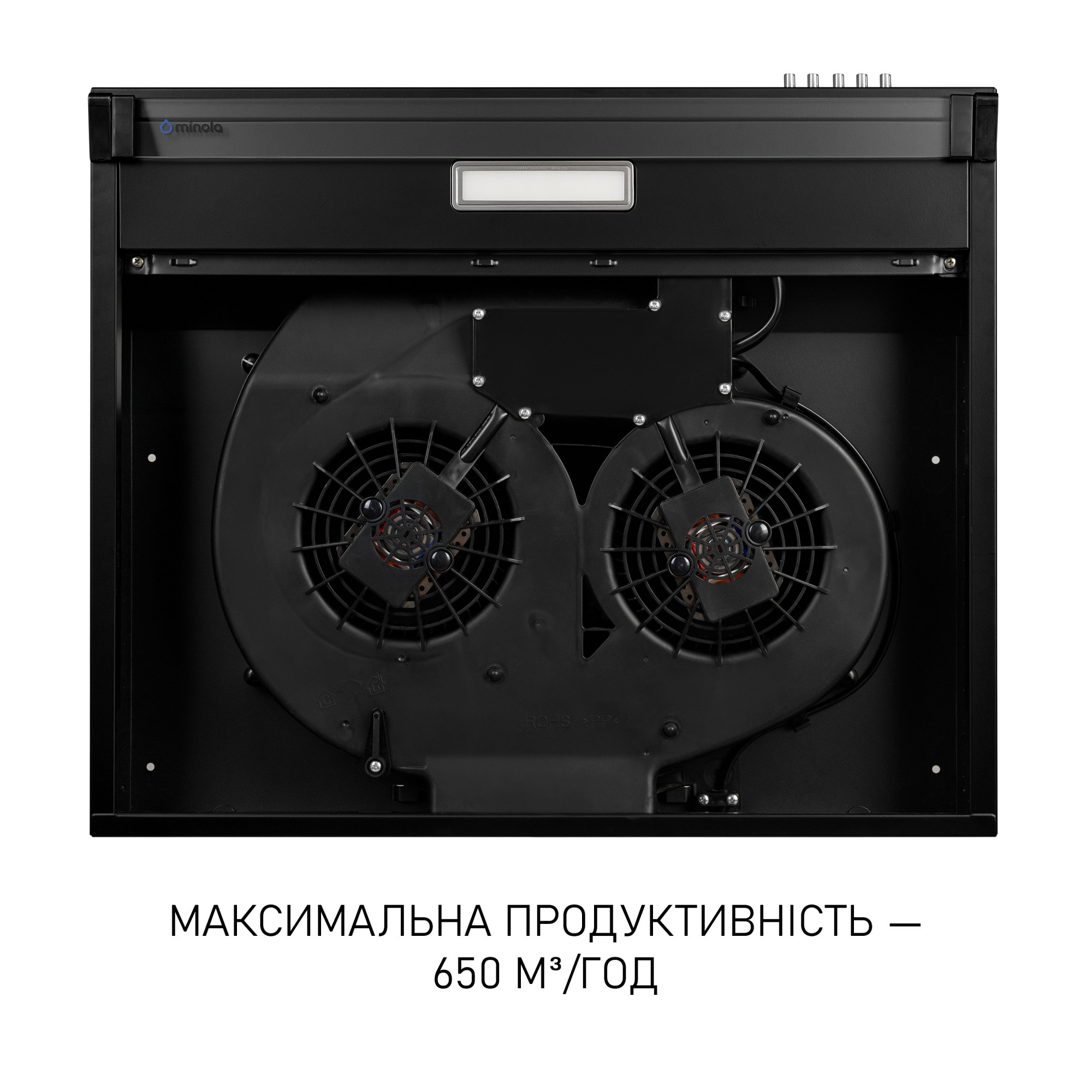 Вытяжка плоская MINOLA HPL 633 BL - фото 8