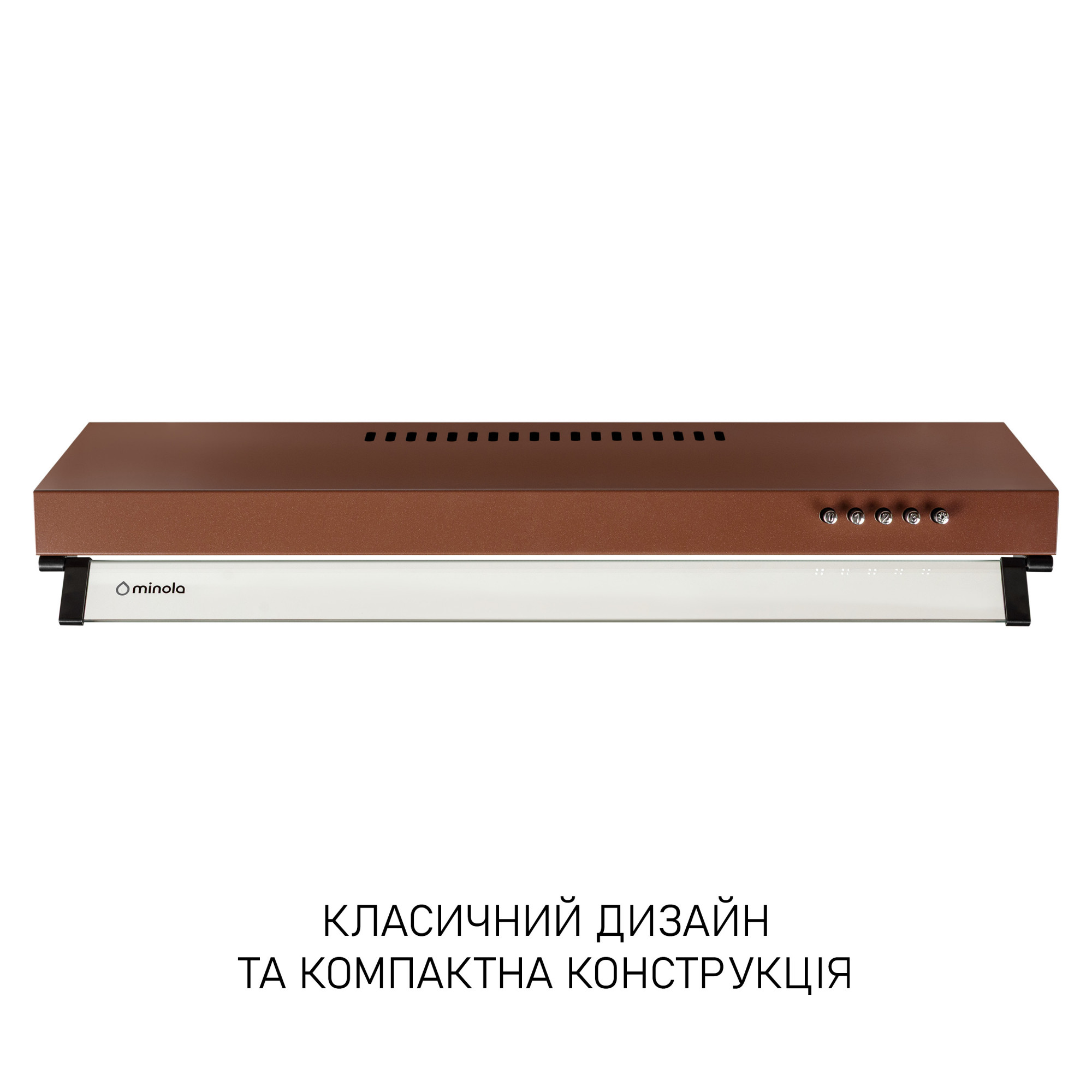 Вытяжка плоская MINOLA HPL 633 BR - фото 2