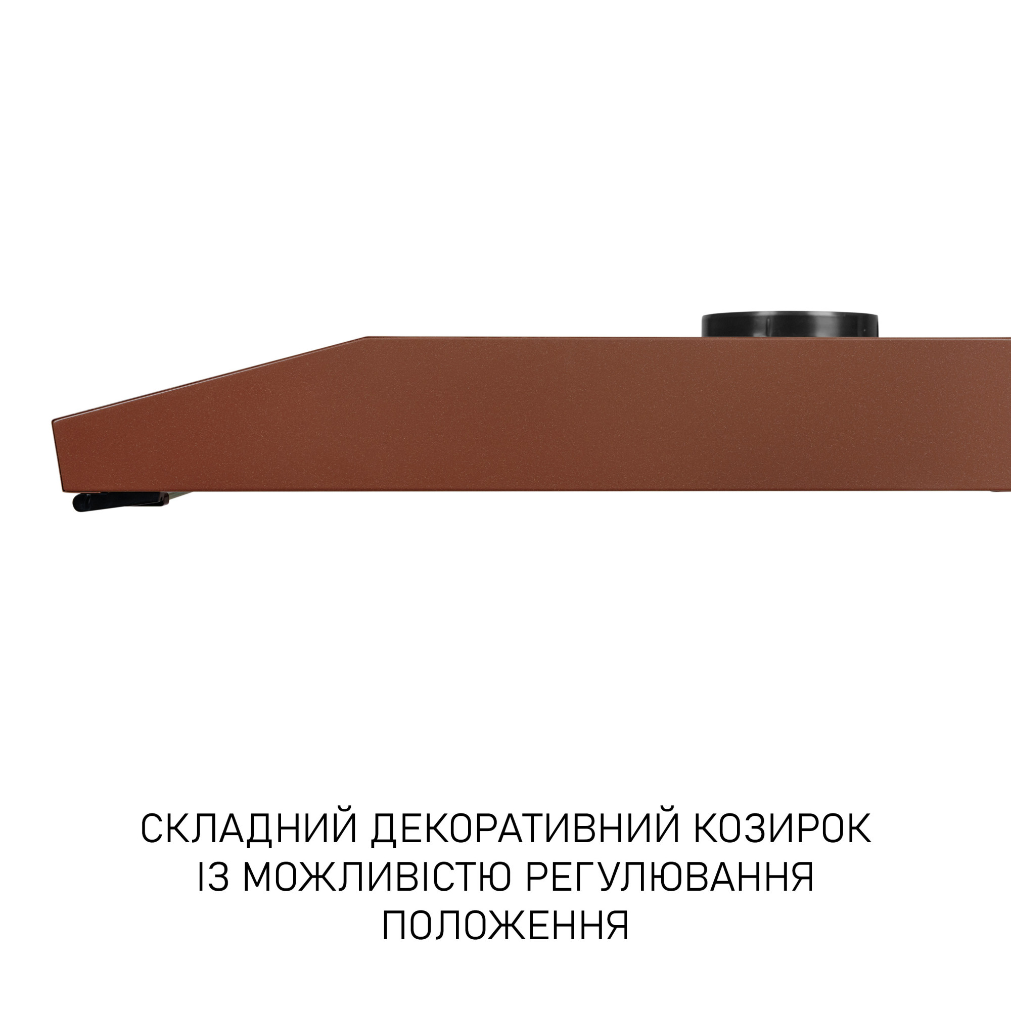 Вытяжка плоская MINOLA HPL 633 BR - фото 11