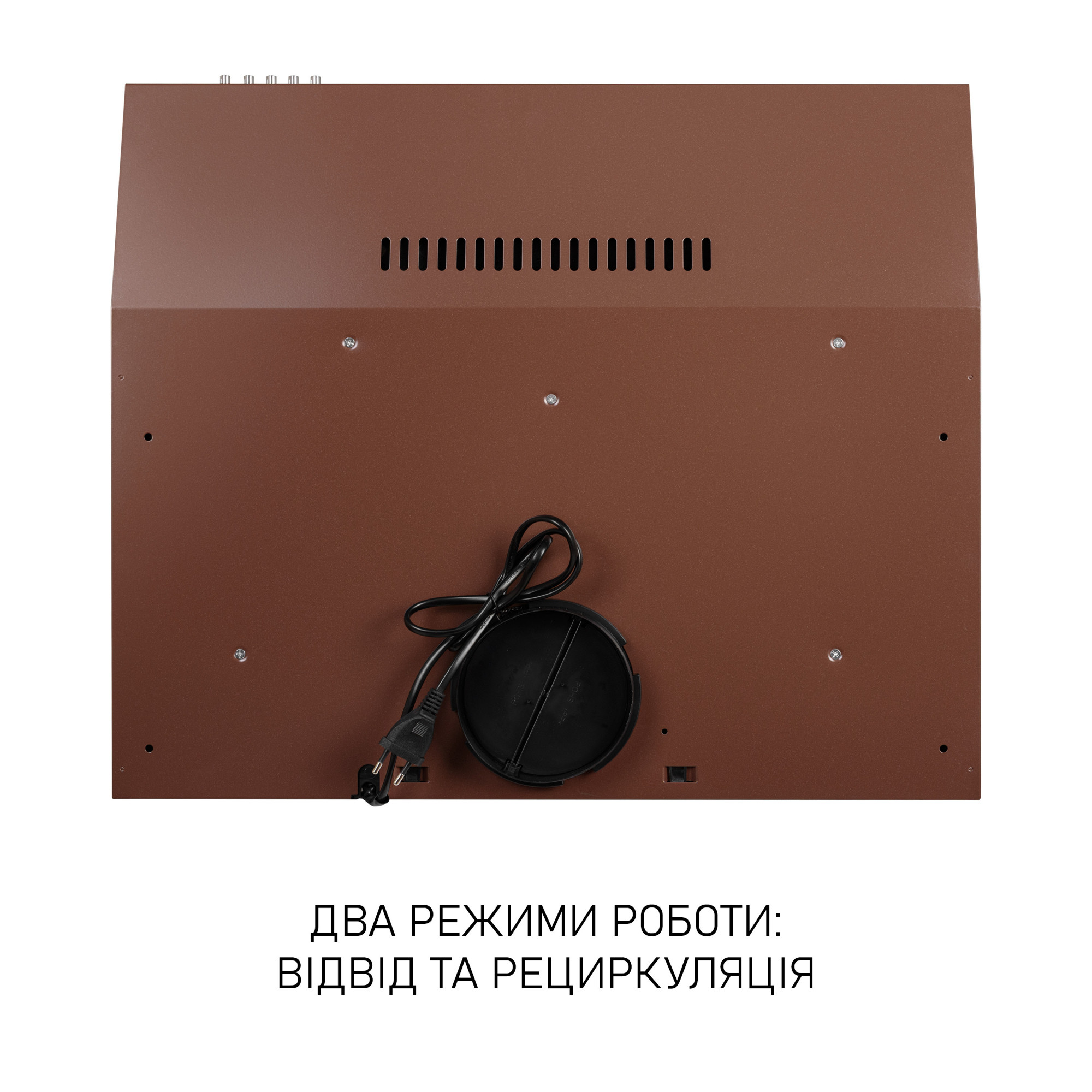 Вытяжка плоская MINOLA HPL 633 BR - фото 12