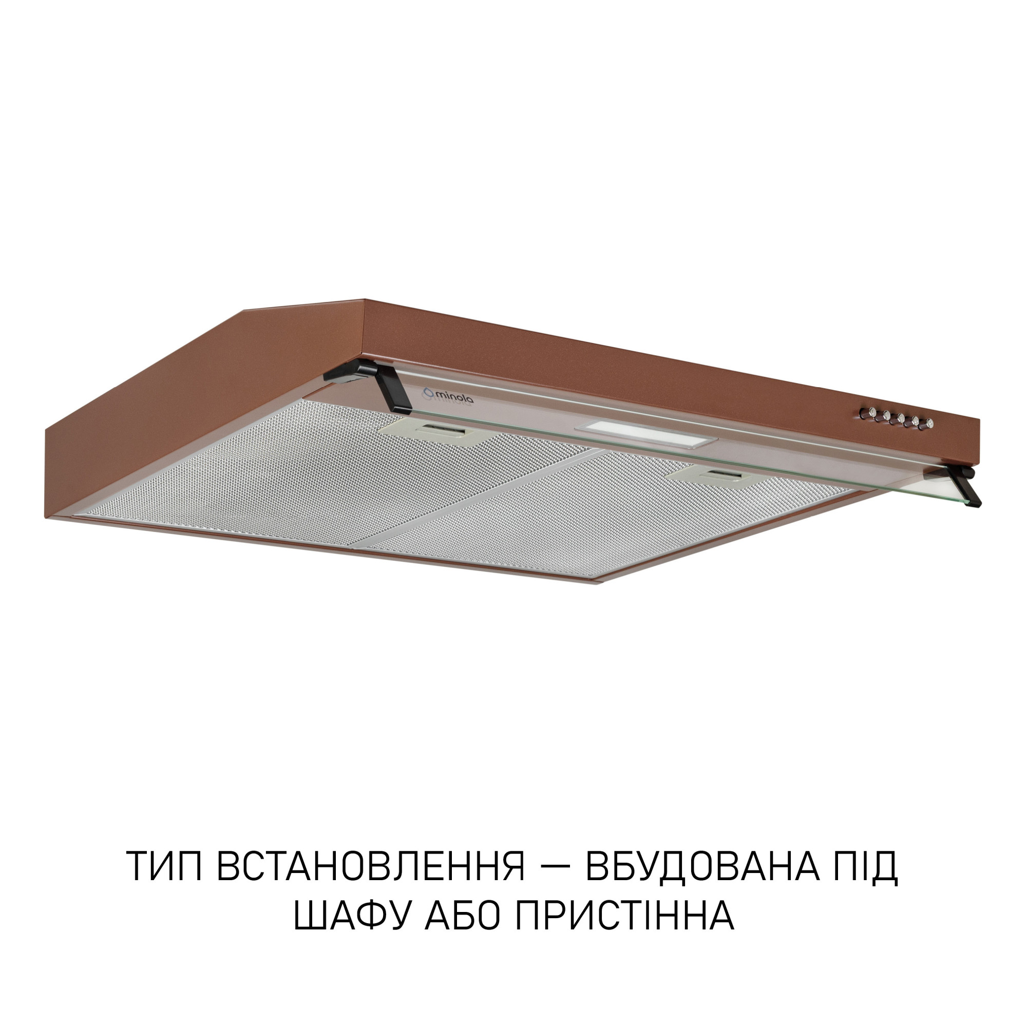 Вытяжка плоская MINOLA HPL 633 BR - фото 3