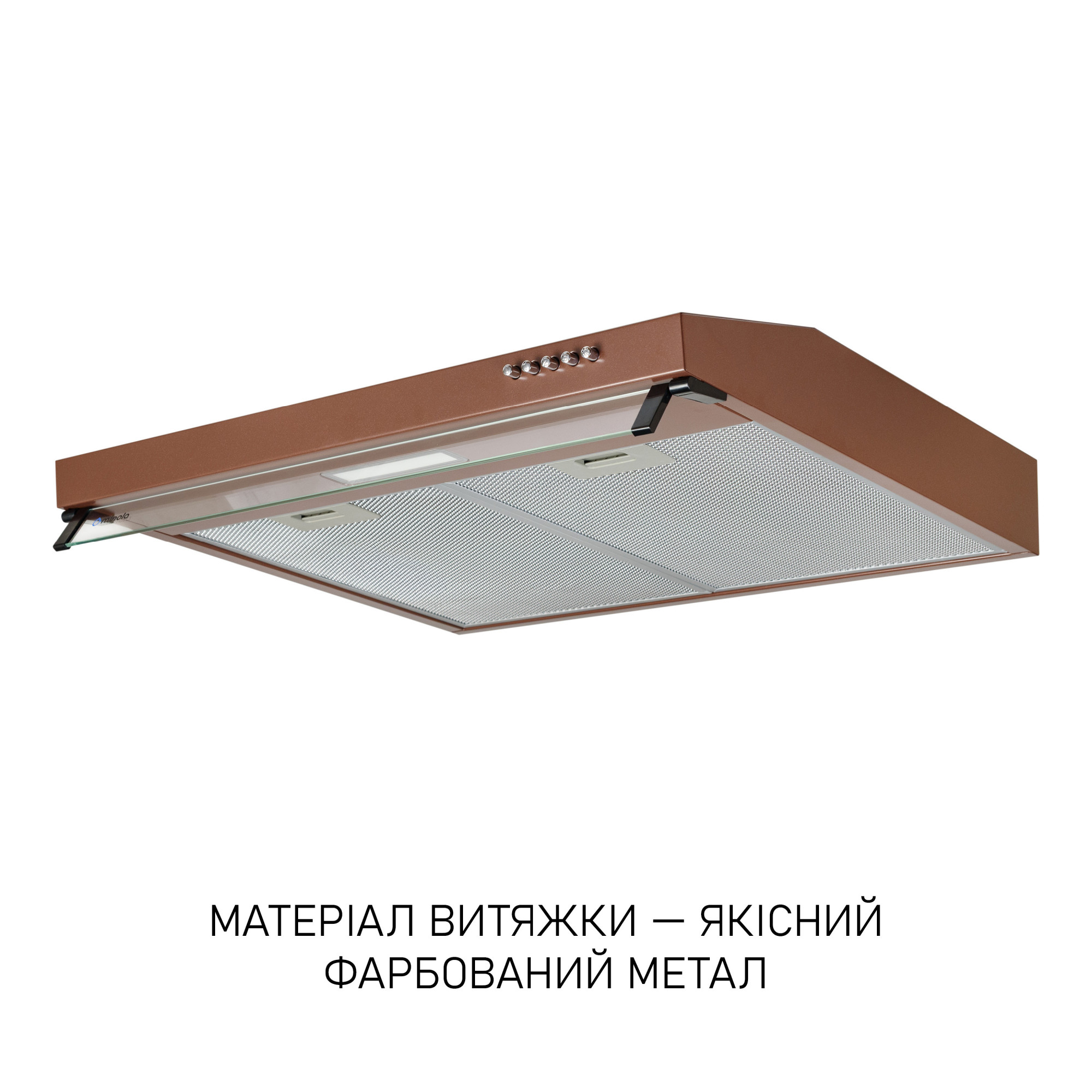 Вытяжка плоская MINOLA HPL 633 BR - фото 4