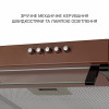 Вытяжка плоская MINOLA HPL 633 BR (Польша)- № 5