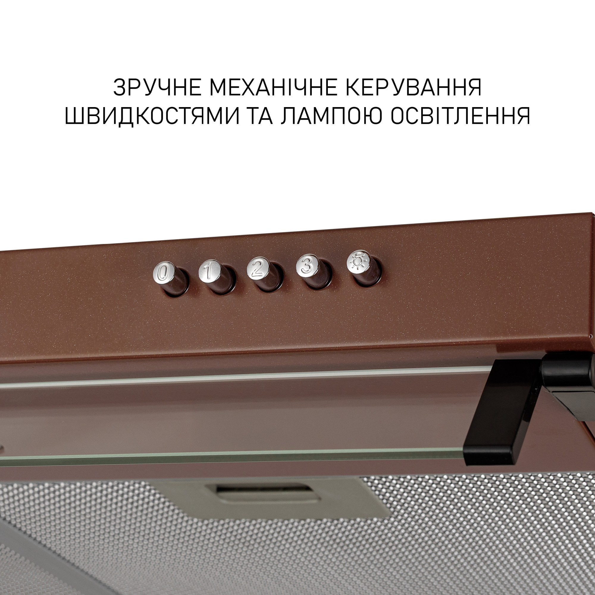 Вытяжка плоская MINOLA HPL 633 BR - фото 5