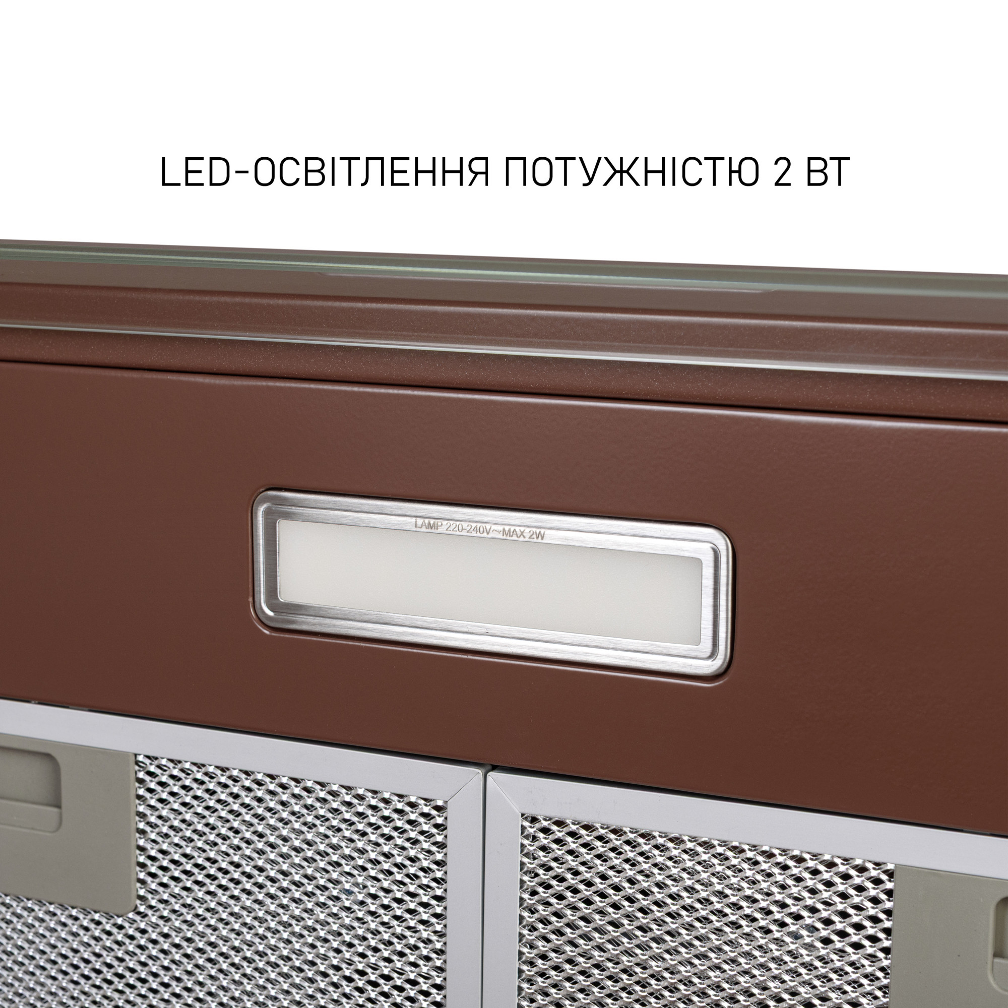 Вытяжка плоская MINOLA HPL 633 BR - фото 6
