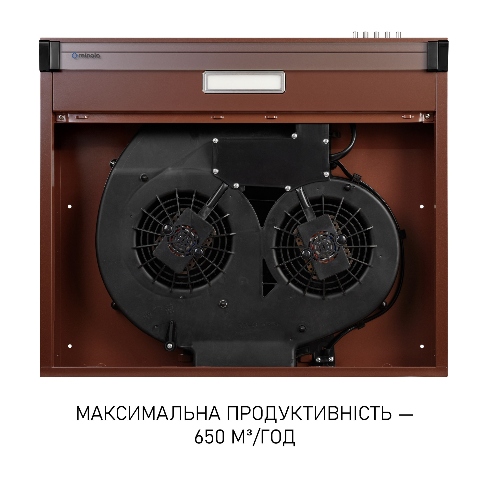 Вытяжка плоская MINOLA HPL 633 BR - фото 8