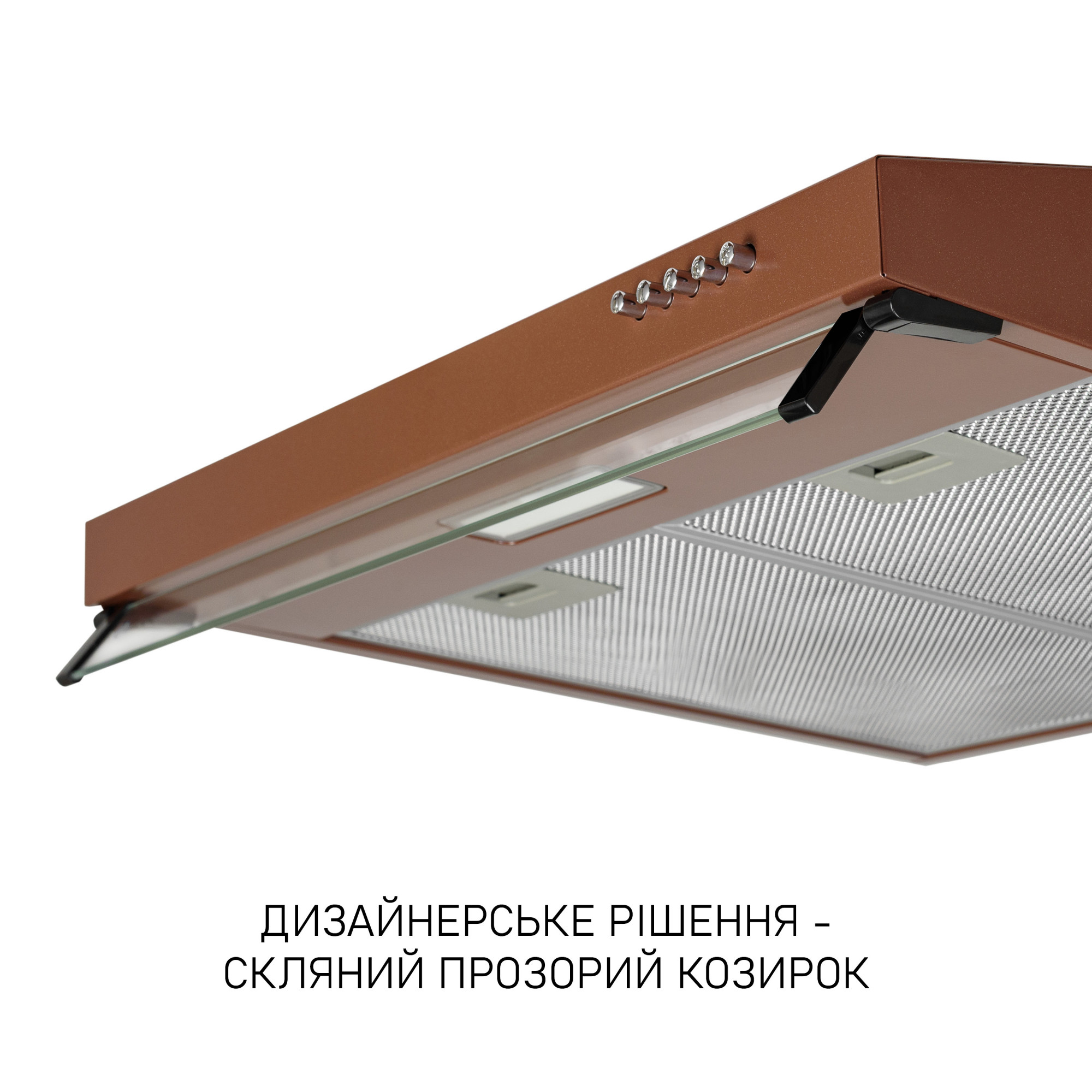 Вытяжка плоская MINOLA HPL 633 BR - фото 9