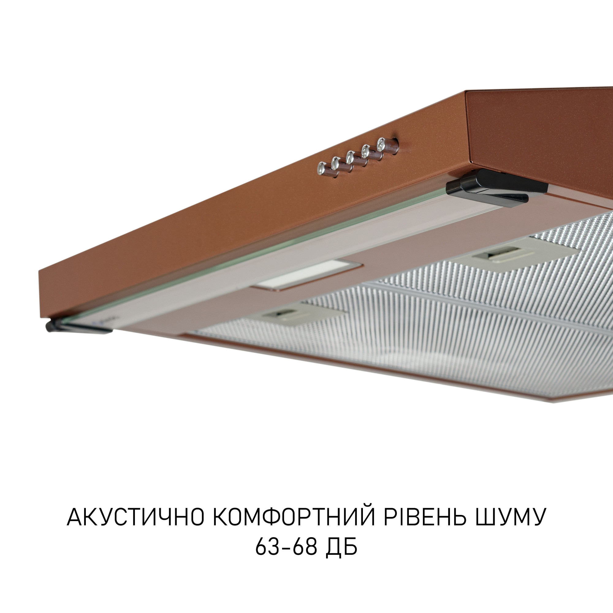 Вытяжка плоская MINOLA HPL 633 BR - фото 10