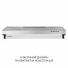 Витяжка плоска MINOLA HPL 633 I (Польща)- № 2