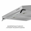 Витяжка плоска MINOLA HPL 633 I (Польща)- № 9