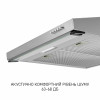 Витяжка плоска MINOLA HPL 633 I (Польща)- № 10