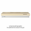 Вытяжка плоская MINOLA HPL 633 IV (Польша)- № 2