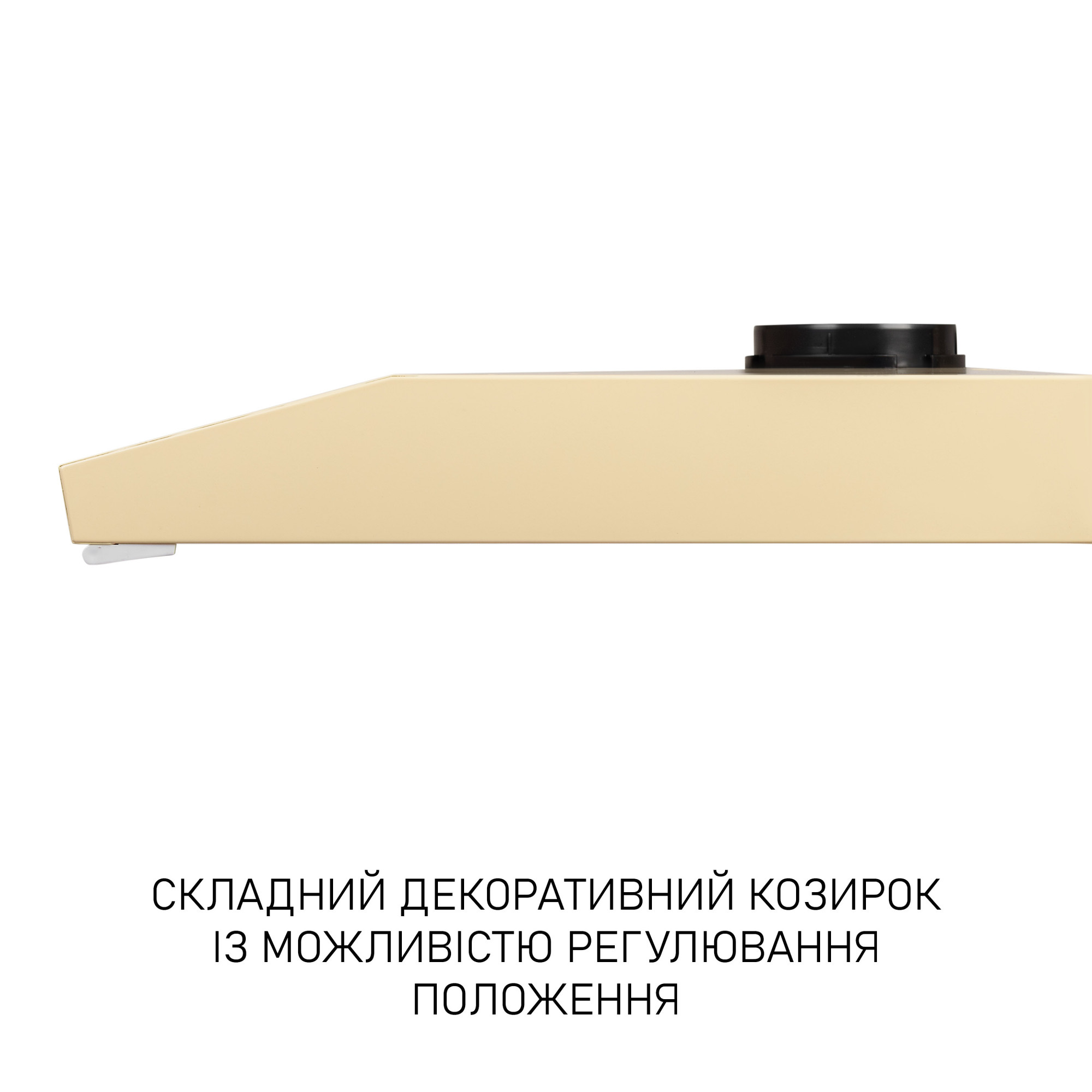 Вытяжка плоская MINOLA HPL 633 IV - фото 11
