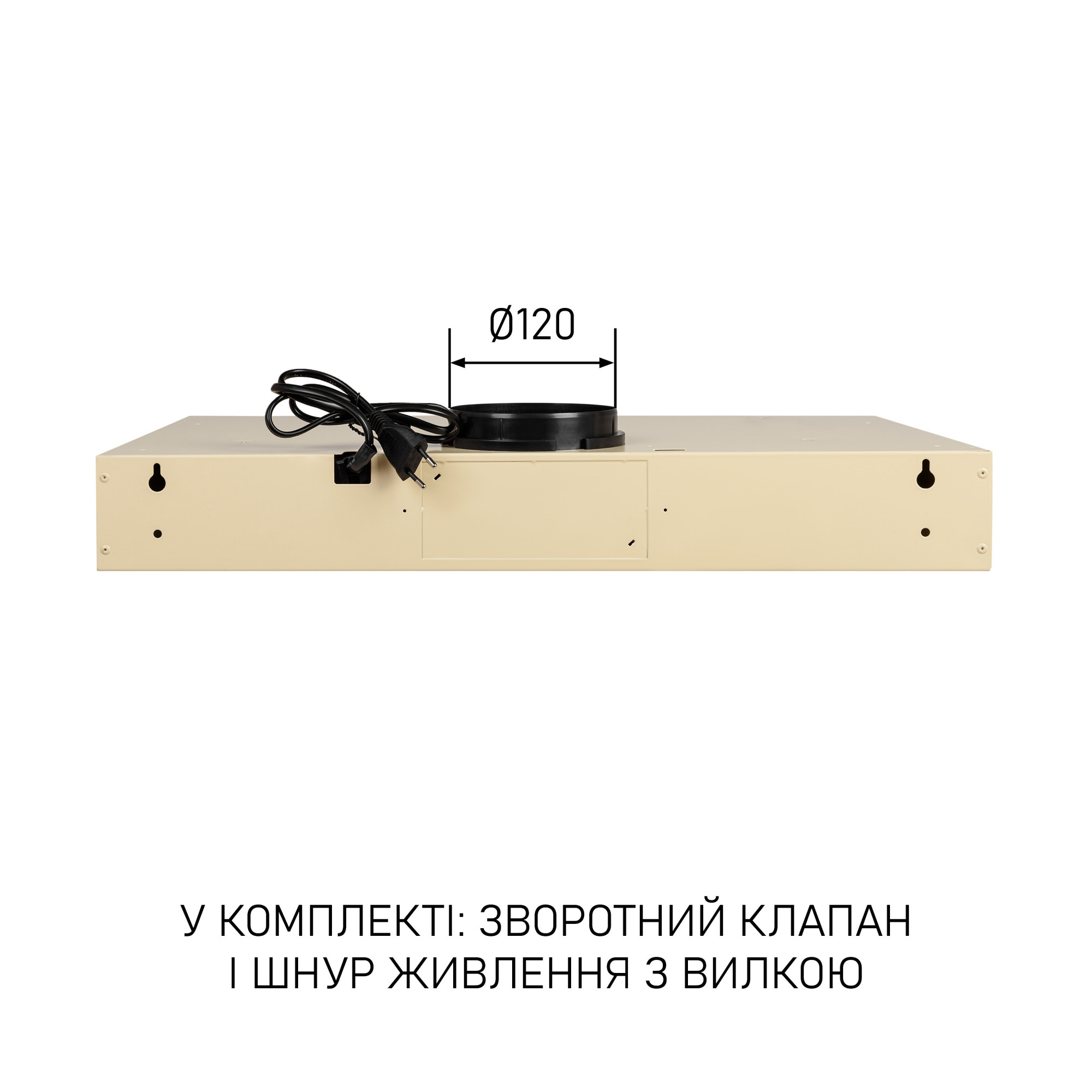 Вытяжка плоская MINOLA HPL 633 IV - фото 13