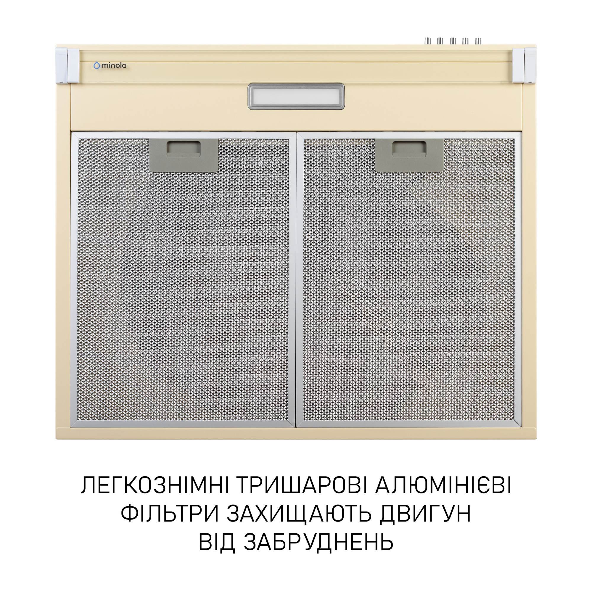Вытяжка плоская MINOLA HPL 633 IV - фото 7