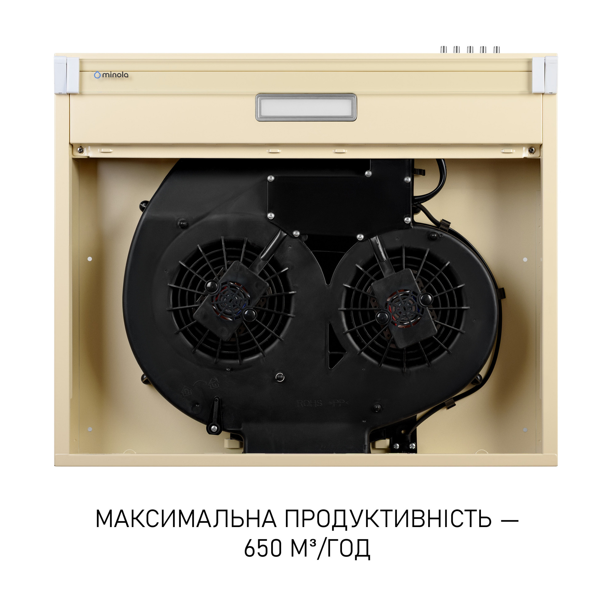 Вытяжка плоская MINOLA HPL 633 IV - фото 8