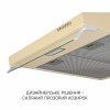 Вытяжка плоская MINOLA HPL 633 IV (Польша)- № 9
