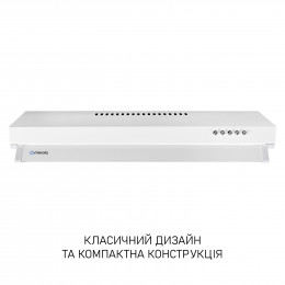 Вытяжка плоская Minola HPL 633 WH