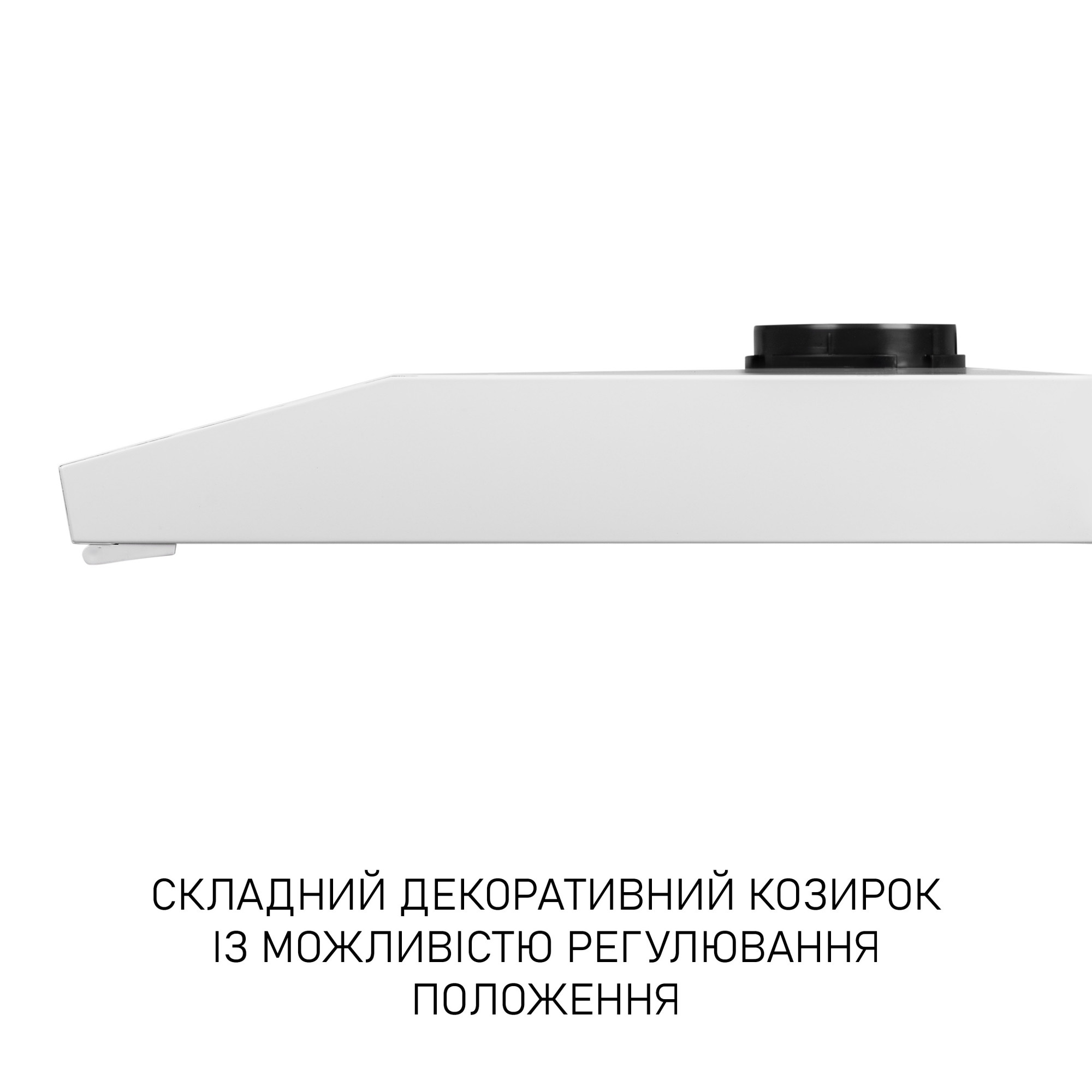 Вытяжка плоская MINOLA HPL 633 WH - фото 11
