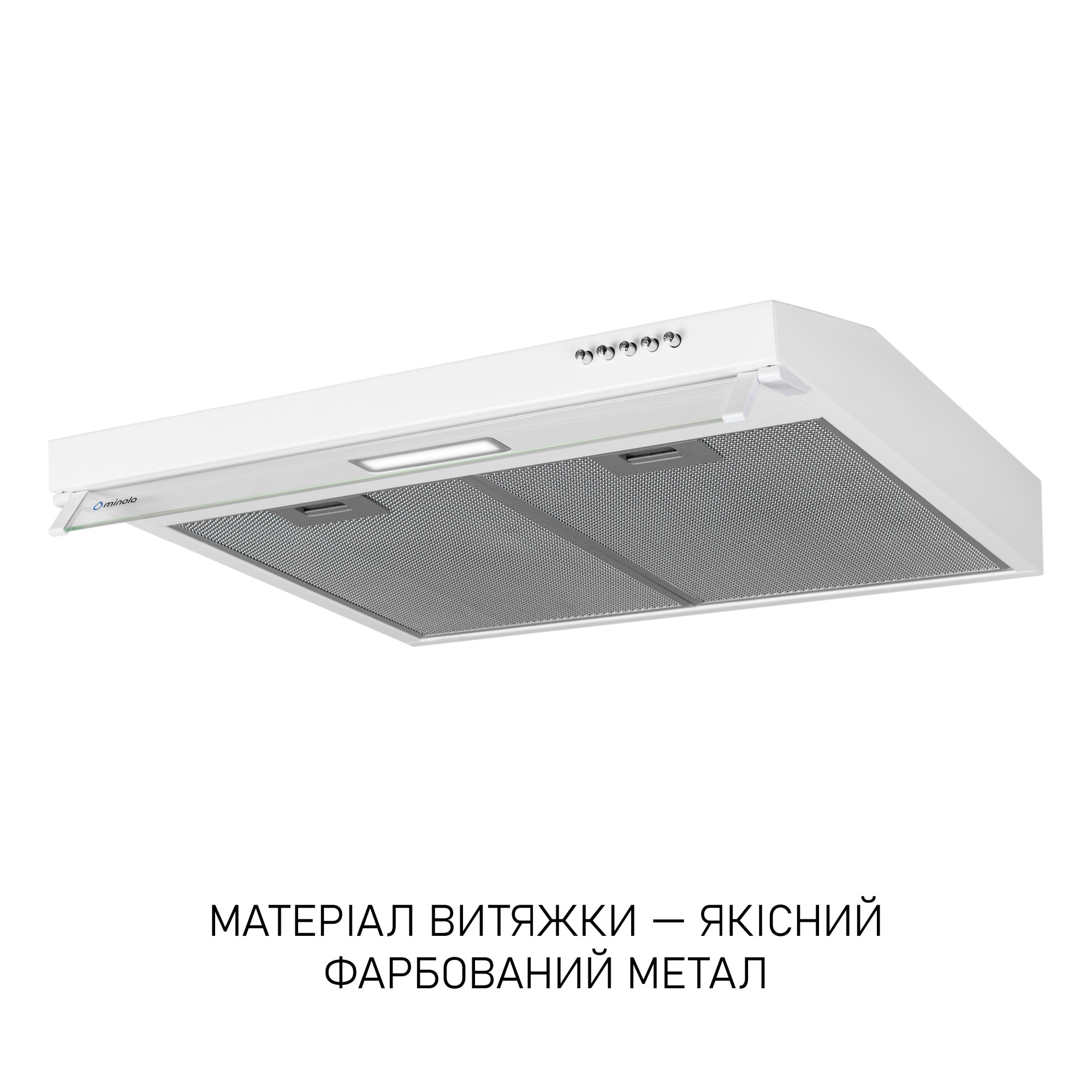 Вытяжка плоская MINOLA HPL 633 WH - фото 4